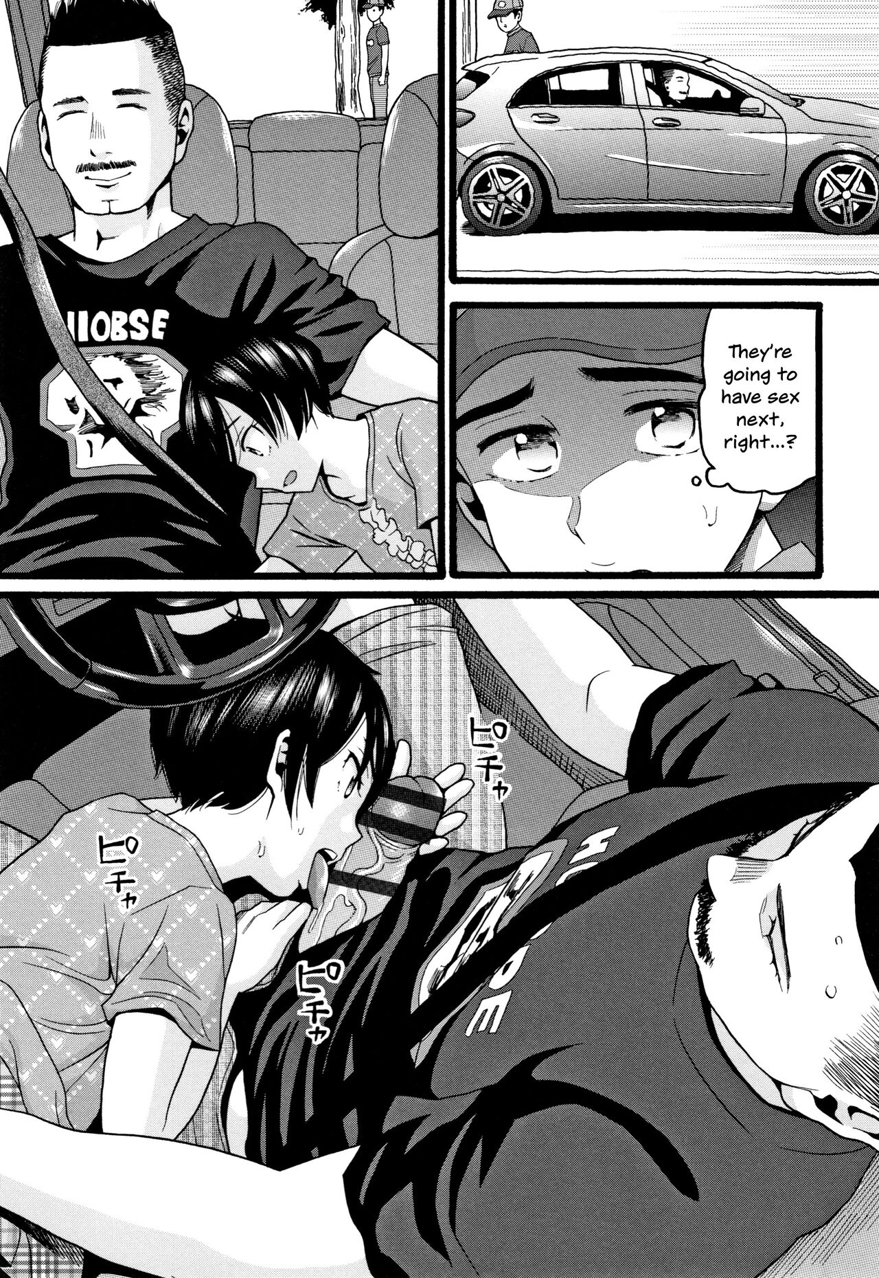 Kinou Kantoku to Sex Shita | Yesterday, I Had Sex with the Supervisor page 7 full