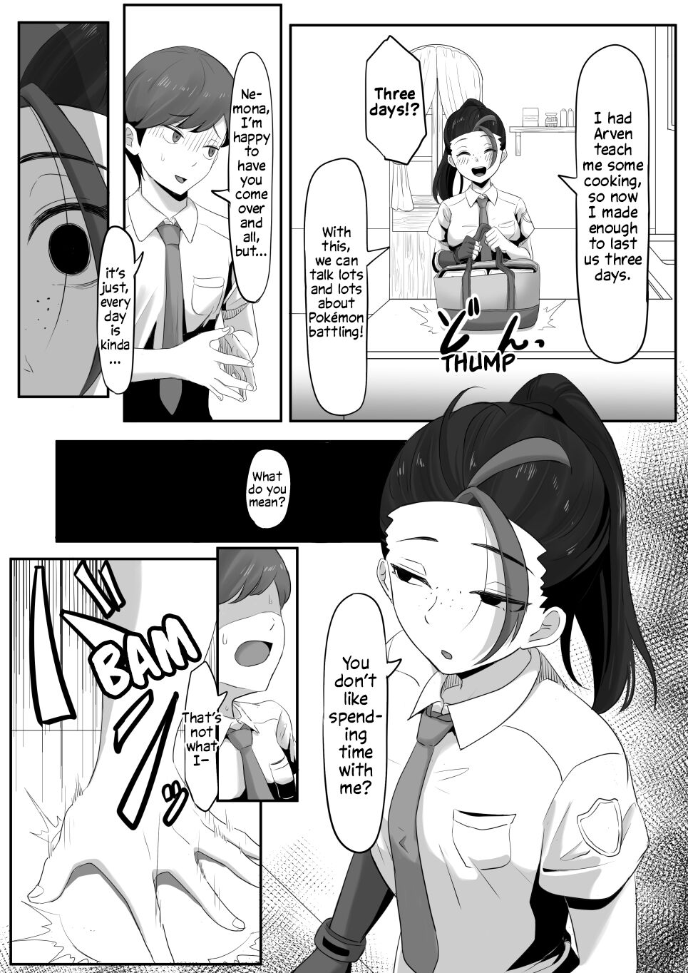 Pokémon Nemo no Ero Manga page 6 full