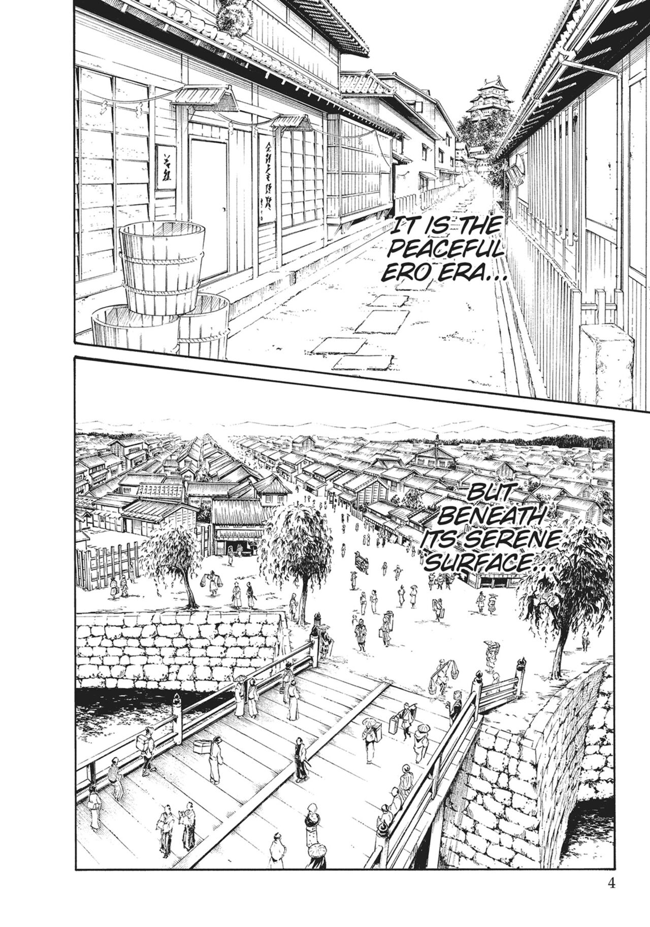 Ero Ninja Scrolls ch18 page 2 full