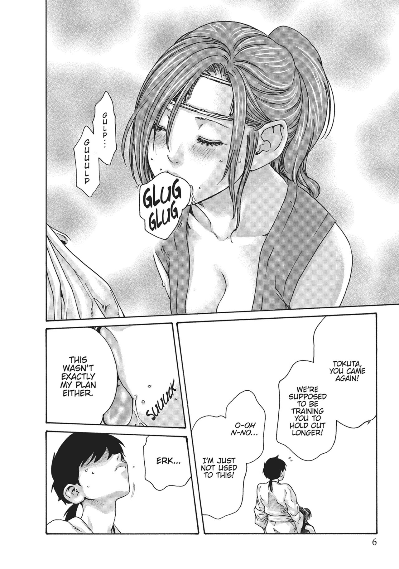 Ero Ninja Scrolls ch18 page 4 full