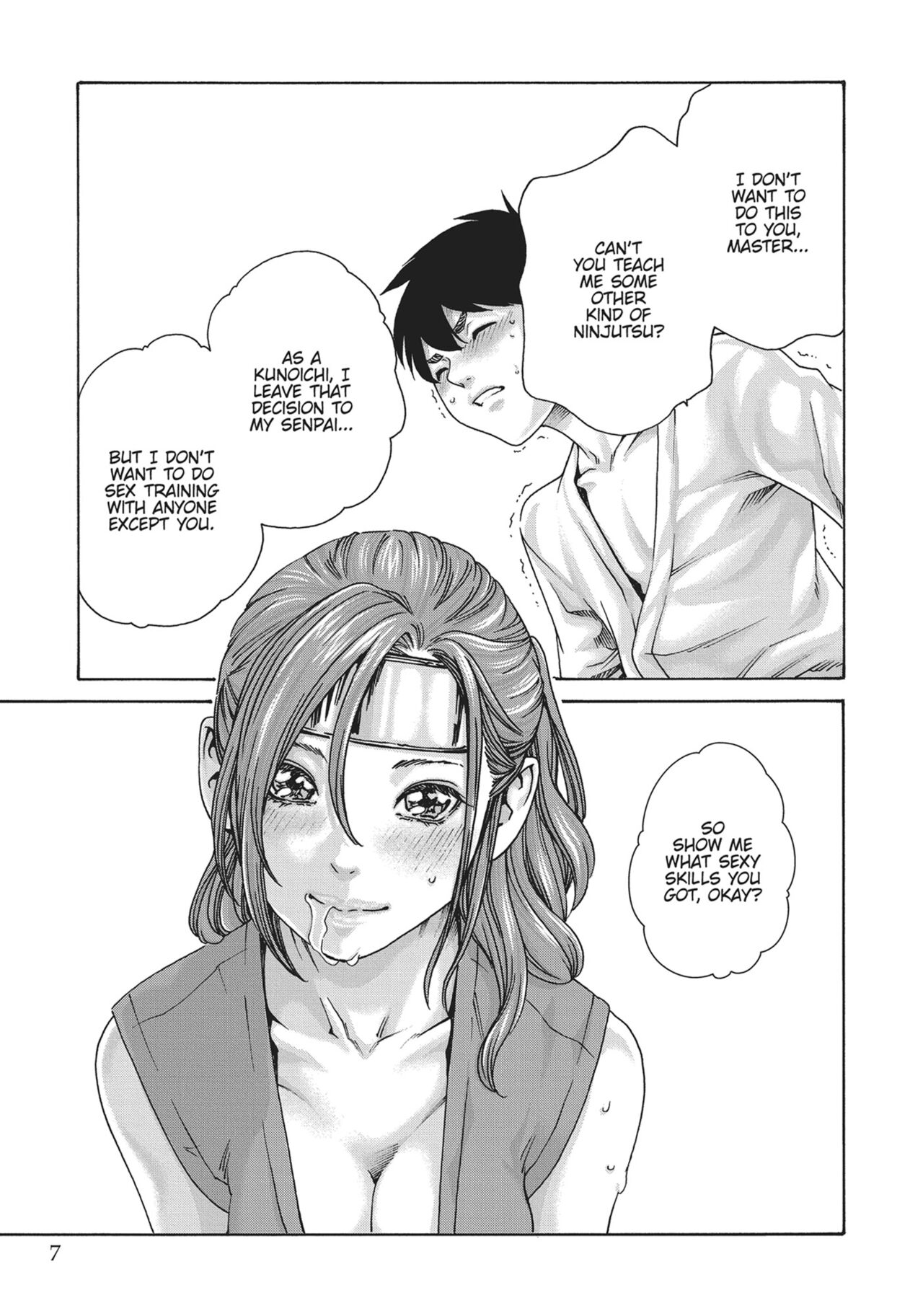 Ero Ninja Scrolls ch18 page 5 full