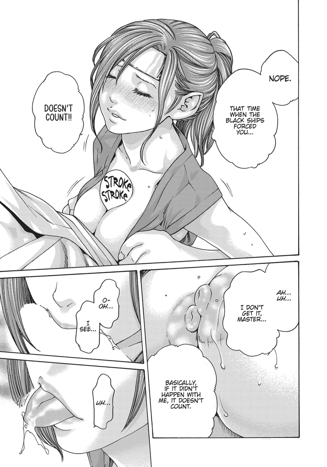 Ero Ninja Scrolls ch18 page 7 full