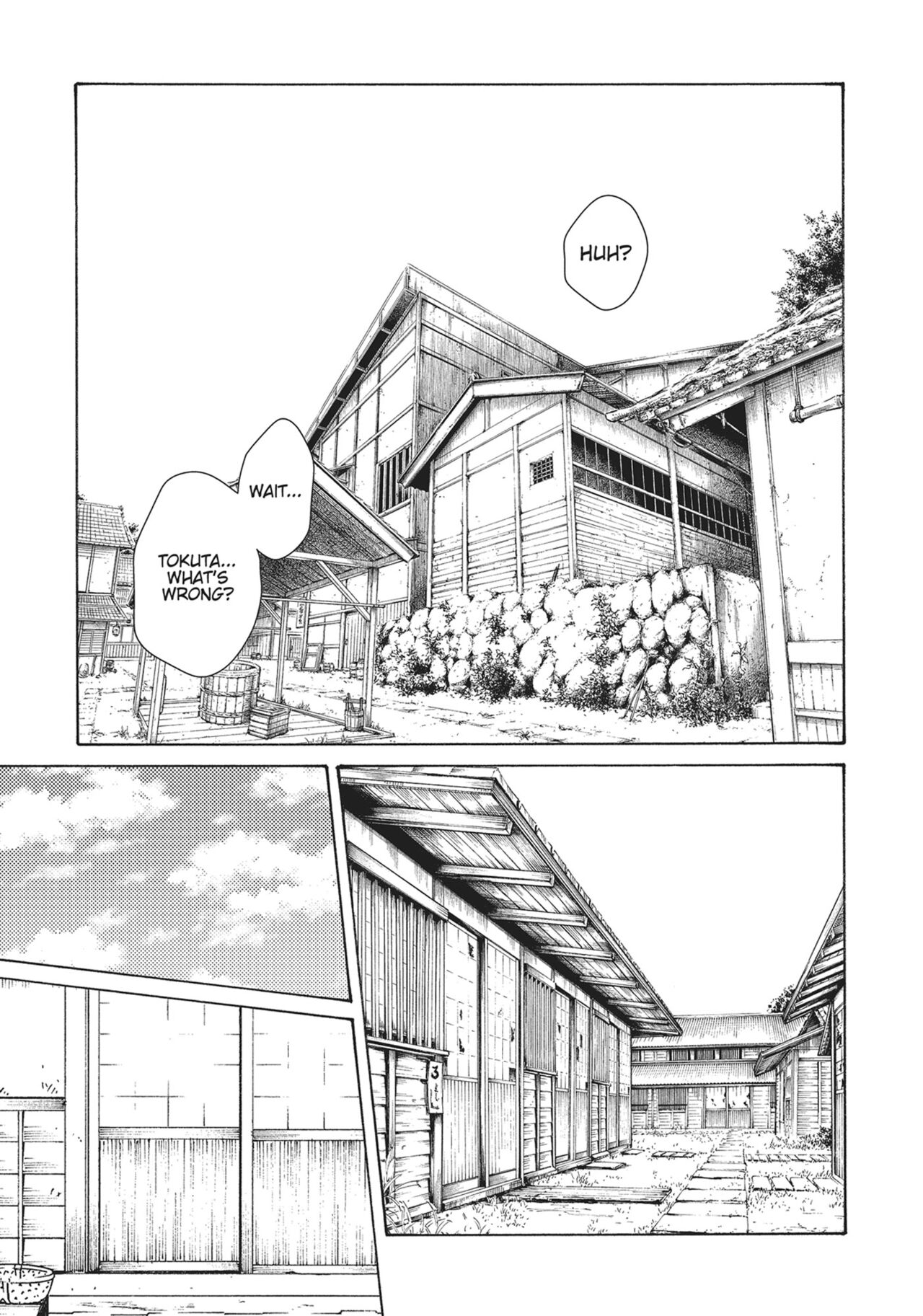 Ero Ninja Scrolls ch18 page 9 full