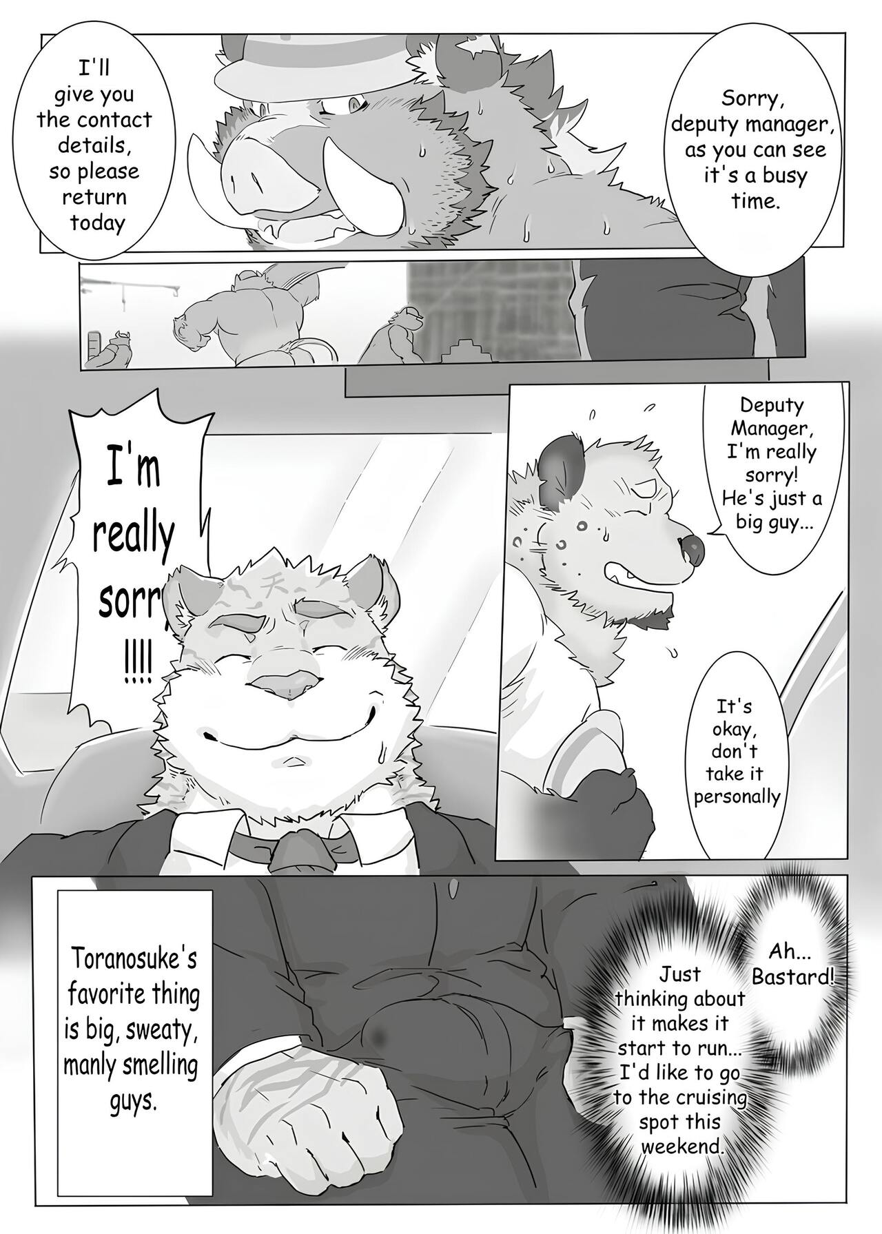 Encounter on Construction site page 7 full