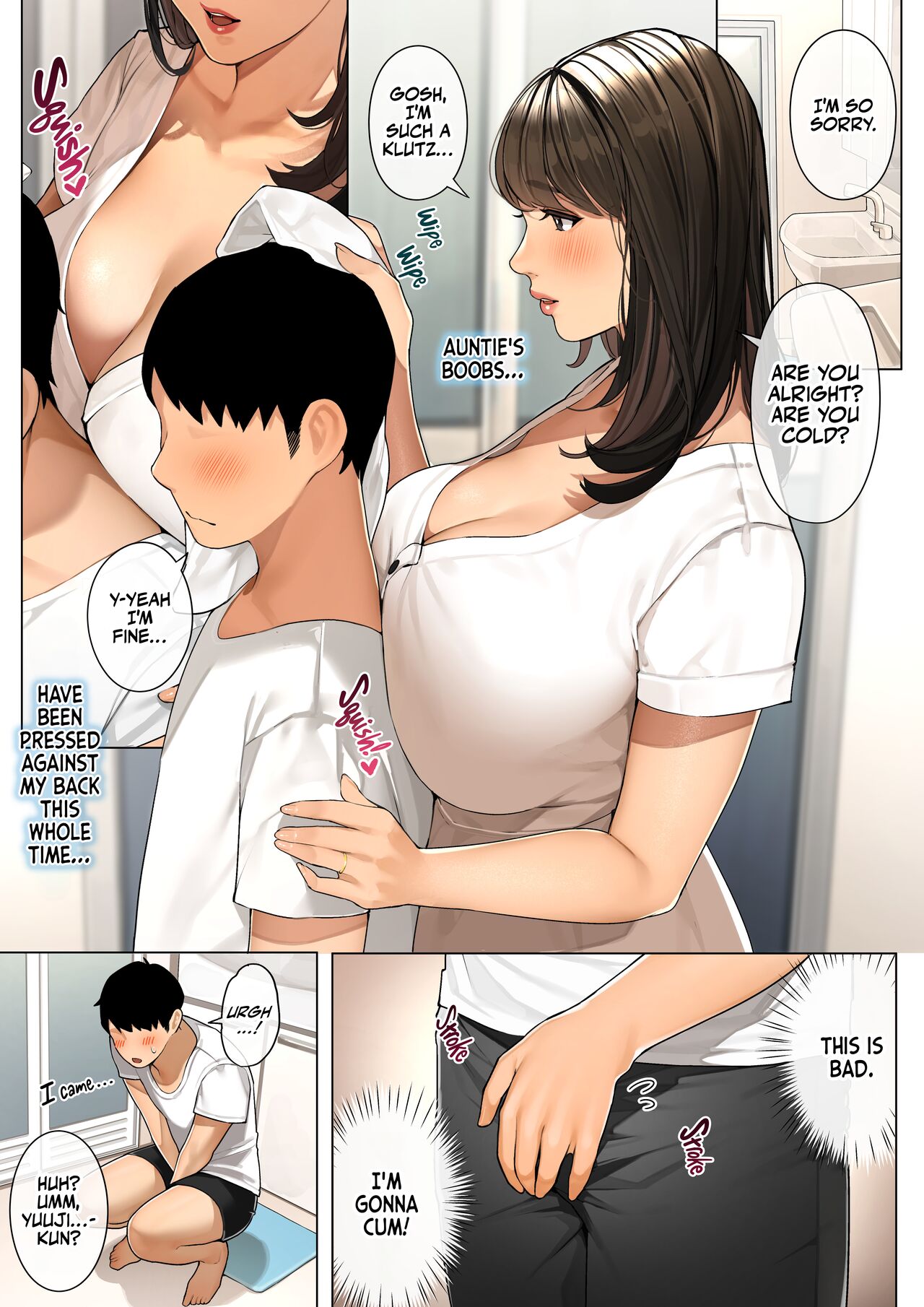 Kinjo no Hitozuma-san "Musuko no Otomodachi #2" page 3 full
