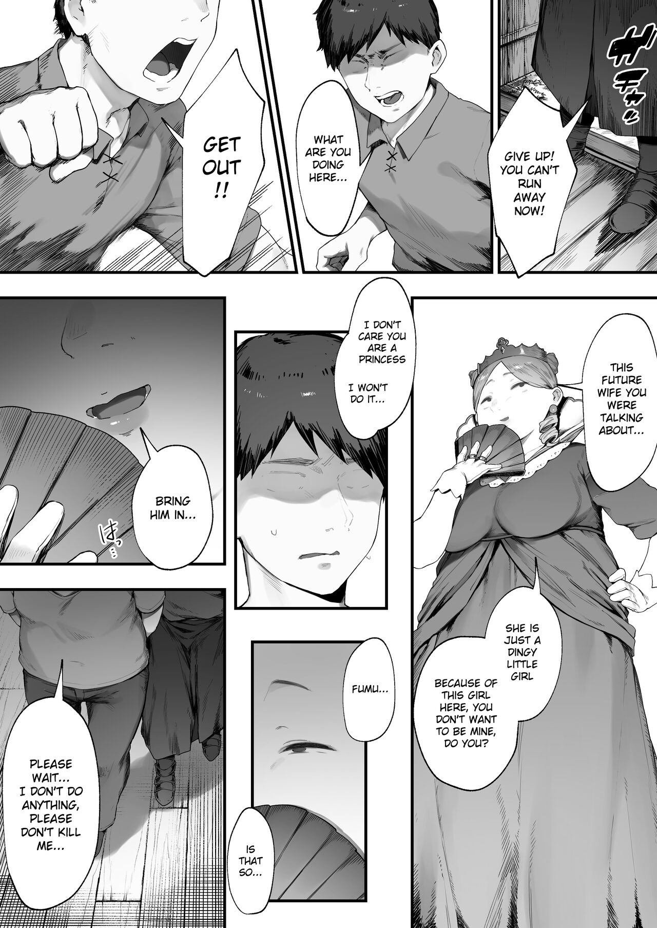 Oujo no Meirei de Stalker to Kekkon Saserareru Hanashi 1 | A story about being married to a stalker by the order of a princess 1 page 7 full