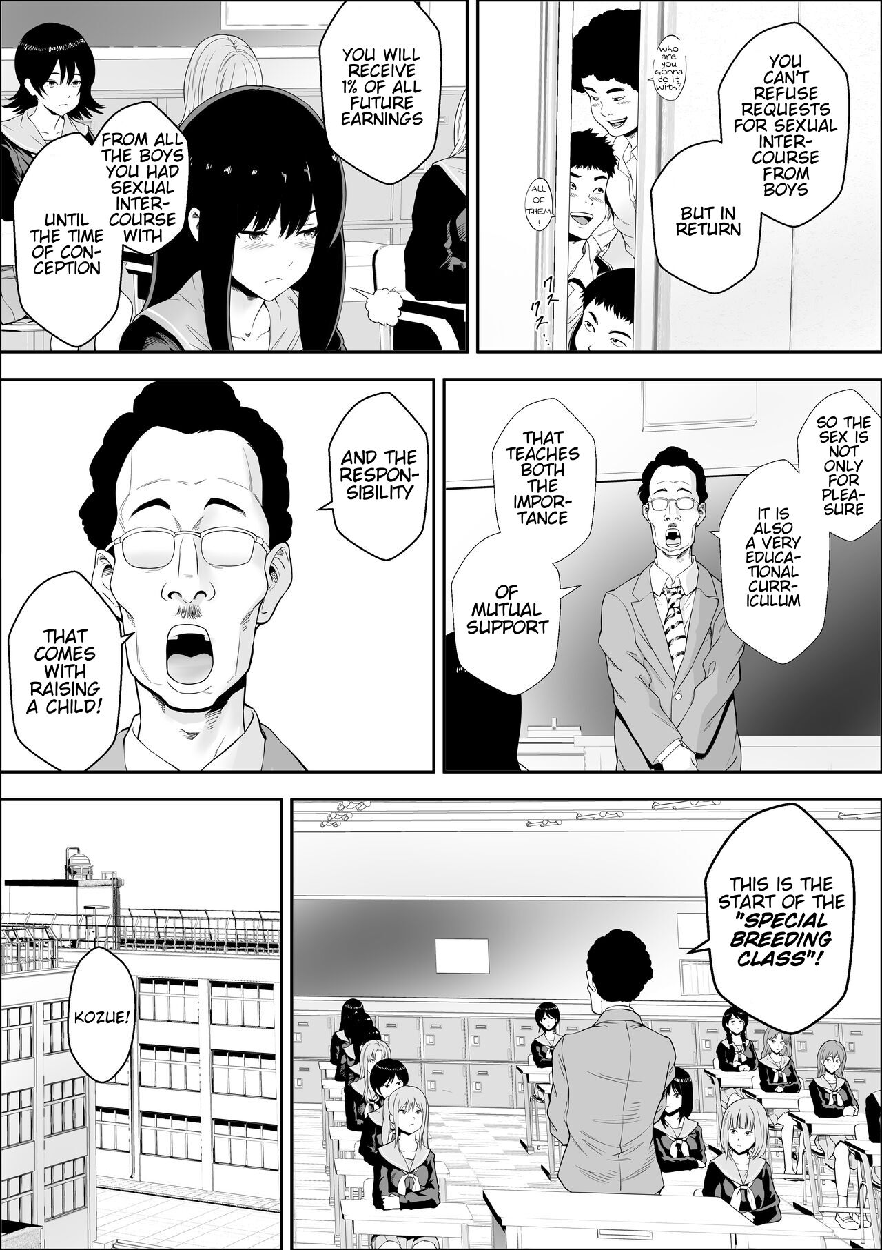 Tokubetsu Ninsin Gakkyuu page 3 full