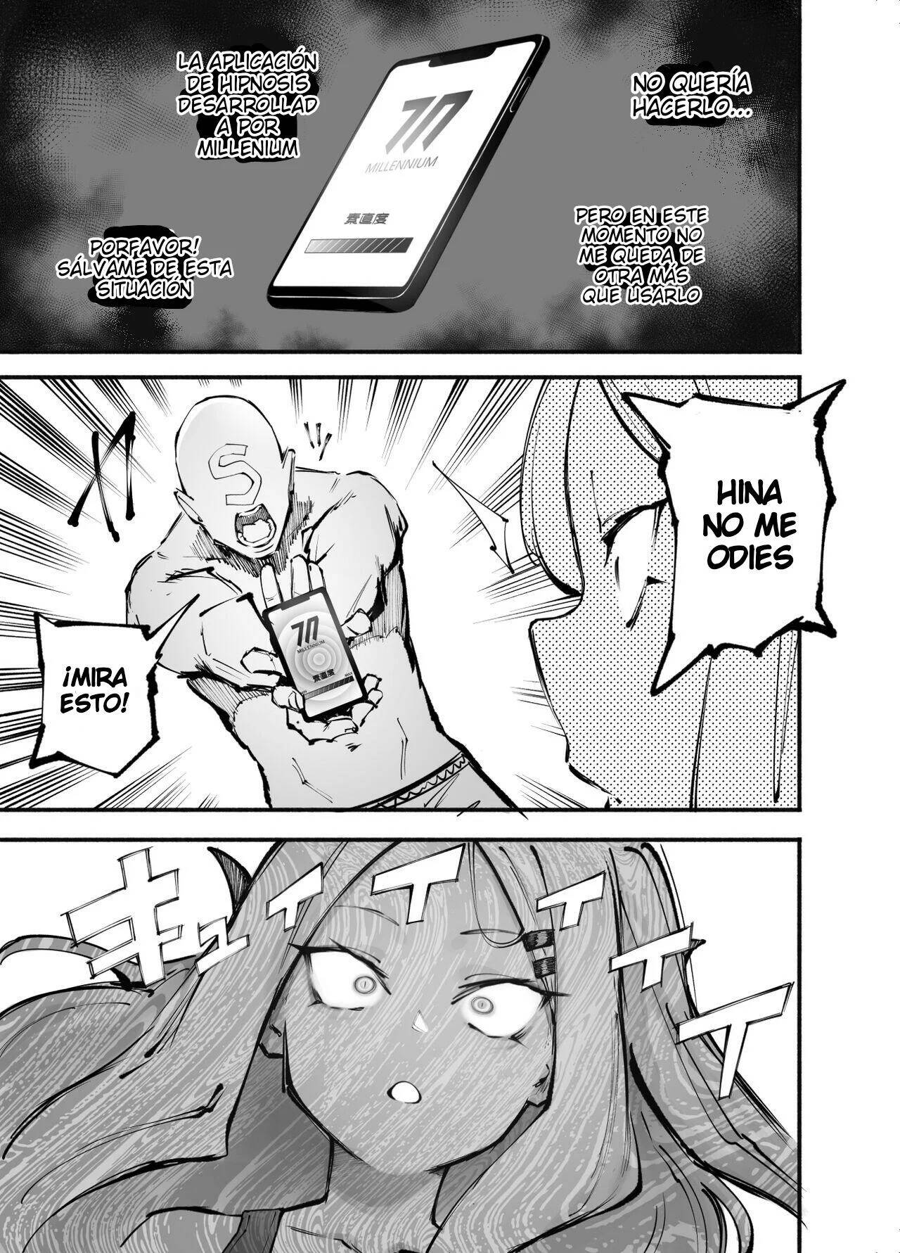 Hina-chan to Umi page 4 full