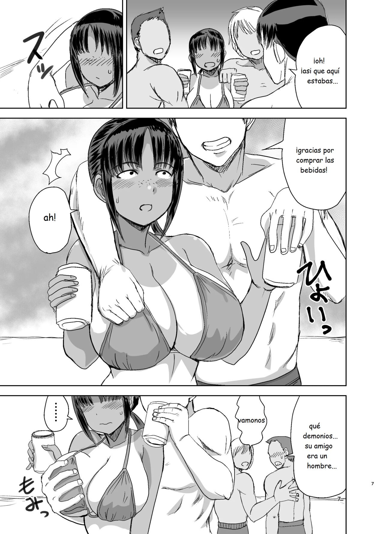 hice que mi compañera de pechos grandes se convirtiera en mi amiga sexual  amiga sexual 02 - Page 8 - IMHentai