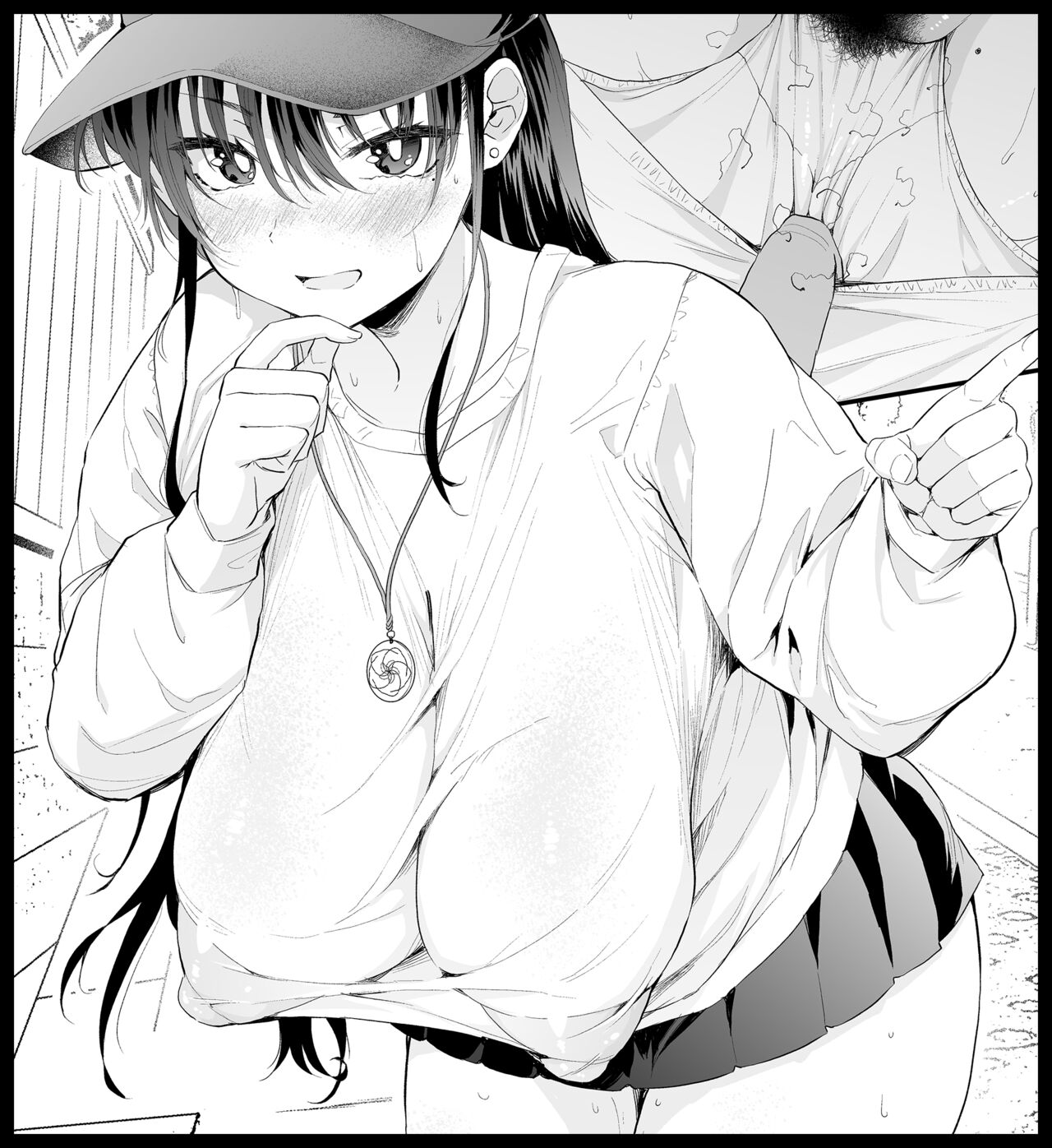 Iroiro to Yasashii Imouto-san page 1 full