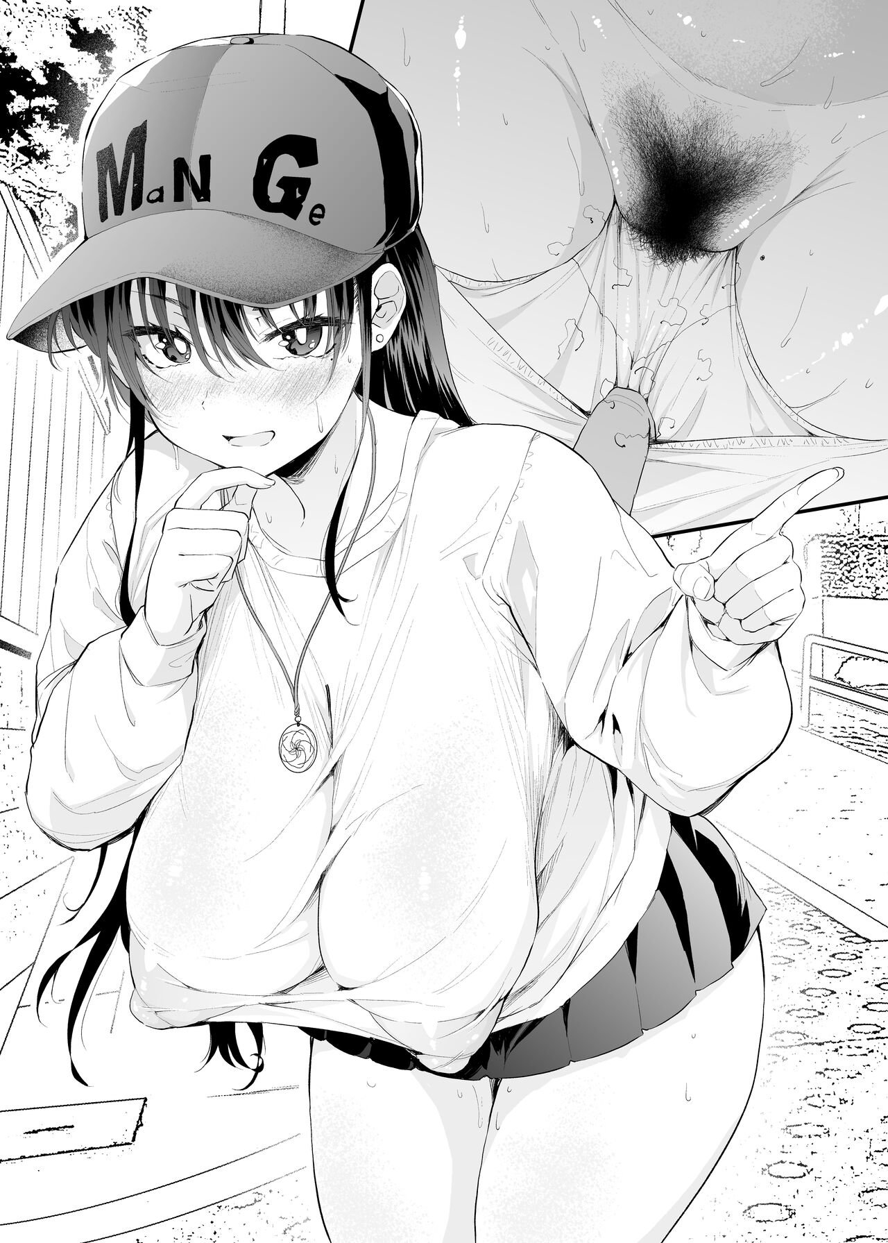 Iroiro to Yasashii Imouto-san page 6 full