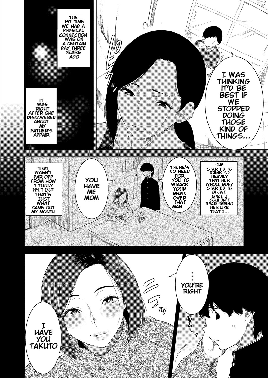 Haha no Umare  Mother's Ripeness page 10 full