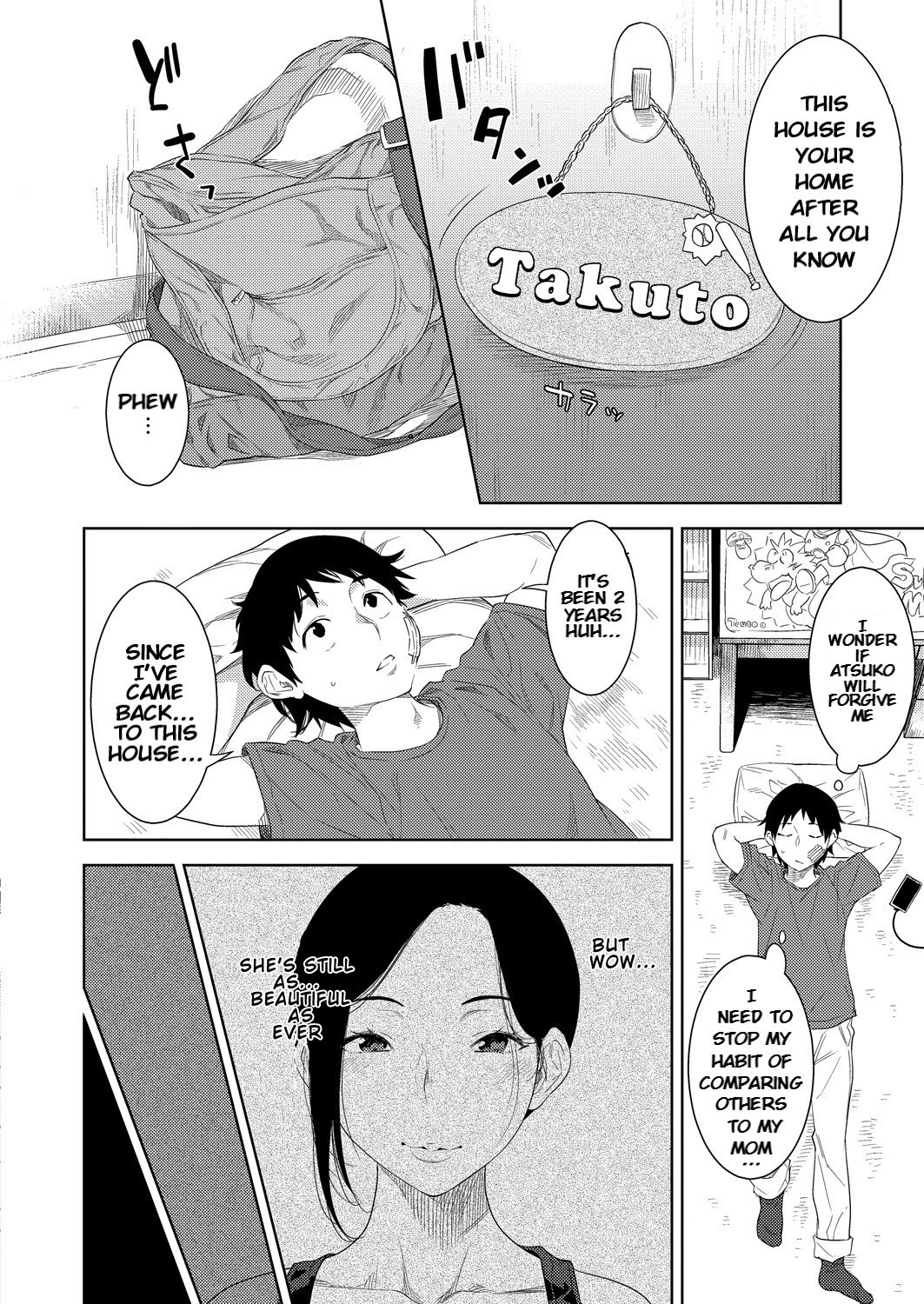 Haha no Umare  Mother's Ripeness page 4 full