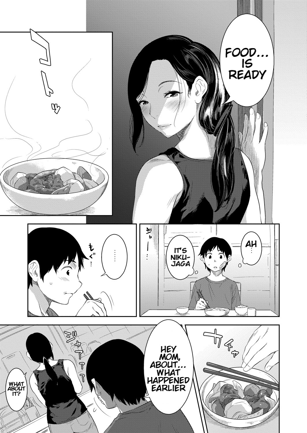 Haha no Umare  Mother's Ripeness page 9 full