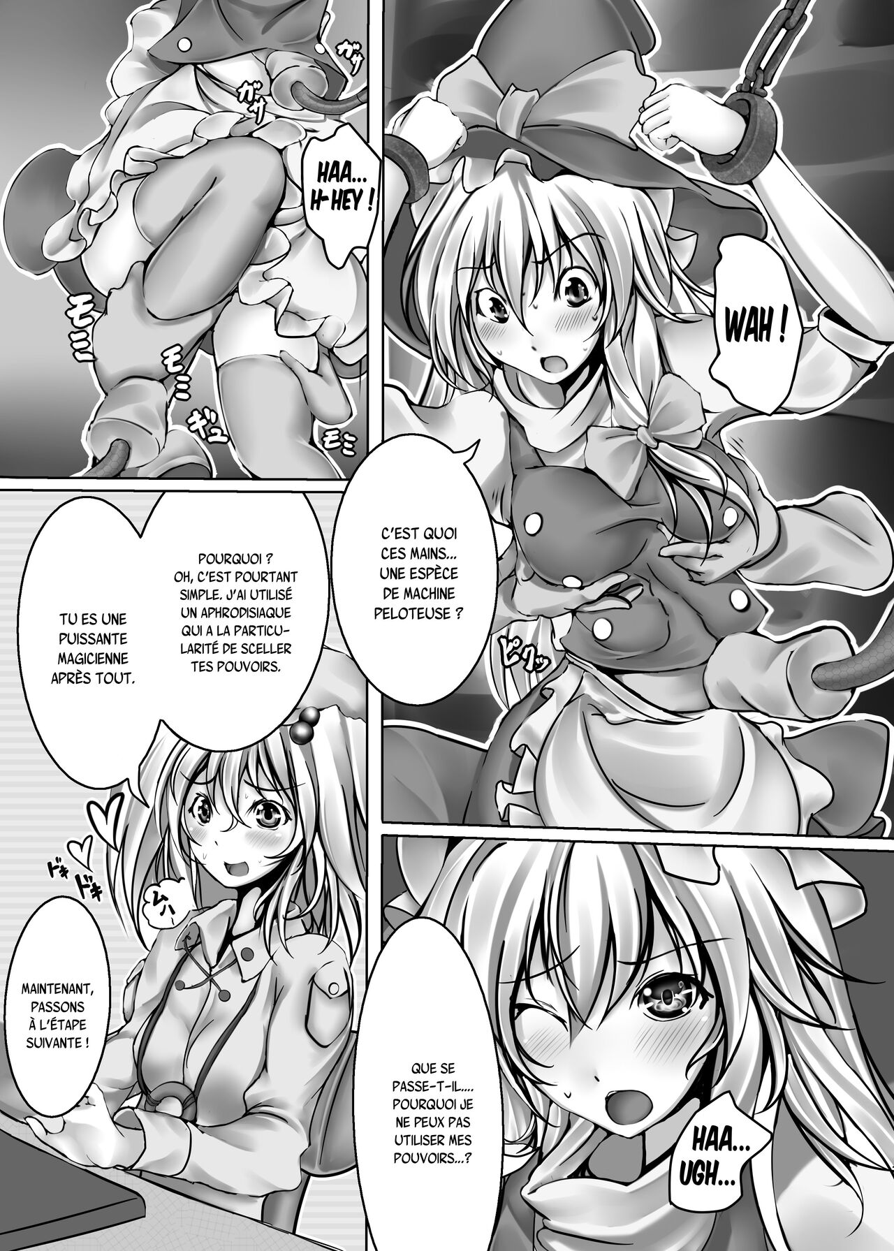 Kirisame Marisa Kyousei Zecchou Souchi page 6 full