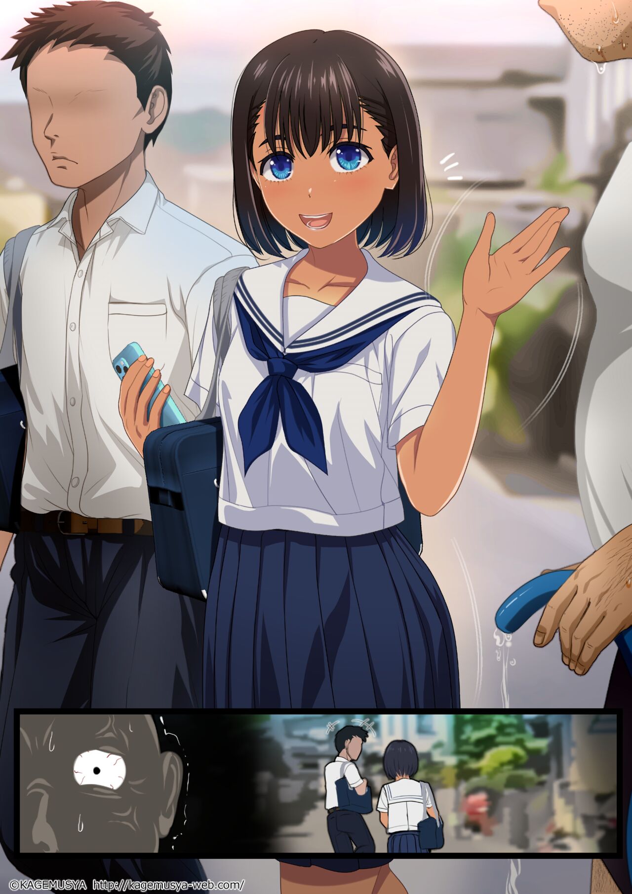 無職こどおじが制服カップルにまで馬鹿にされた結果… page 7 full