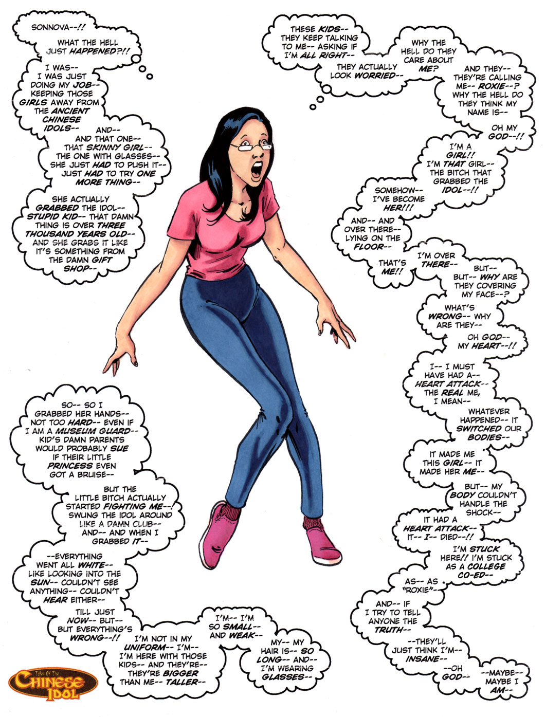 Roxie page 1 full