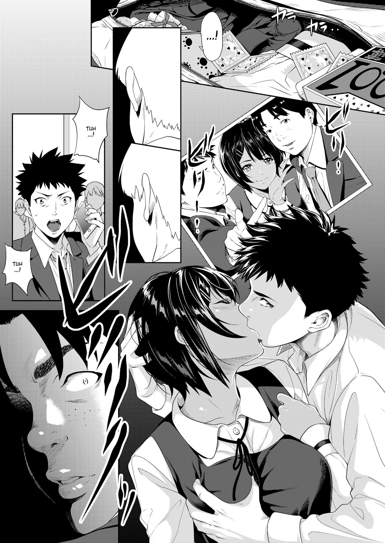 Bokutachi no Goal Line page 9 full