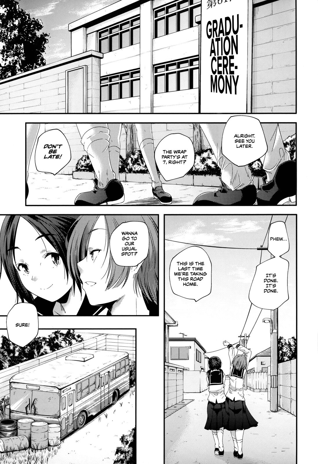 Koukan Kougai Chapter 2 page 2 full