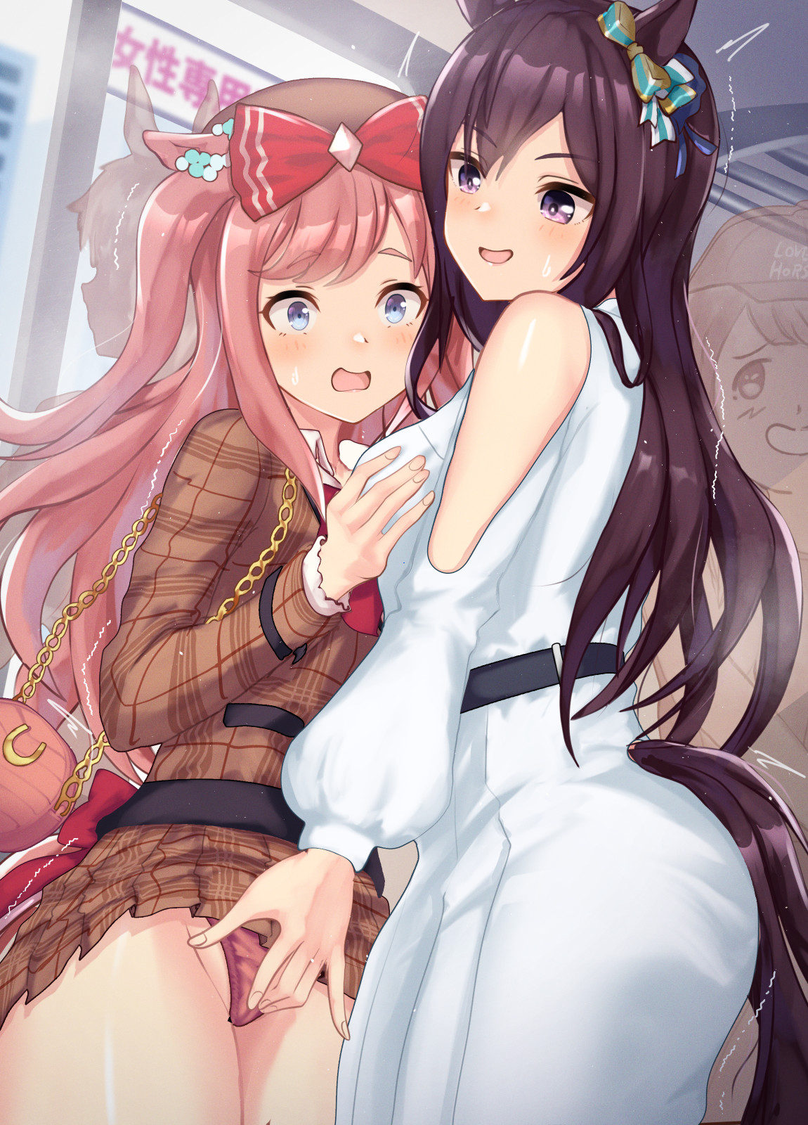 Dobel x Digitan Yuri page 6 full