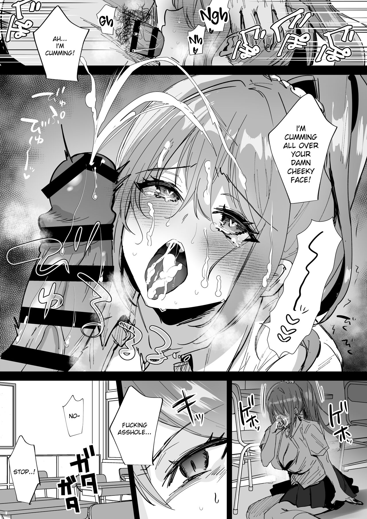 Taneduke Diary ~Seifu Kounin de Suki na Ko ni Tanetsuke Dekiru Hanashi~ | Mating Diary ~The Government Approved All-You-Can-Mate and Impregnate Story~ page 8 full