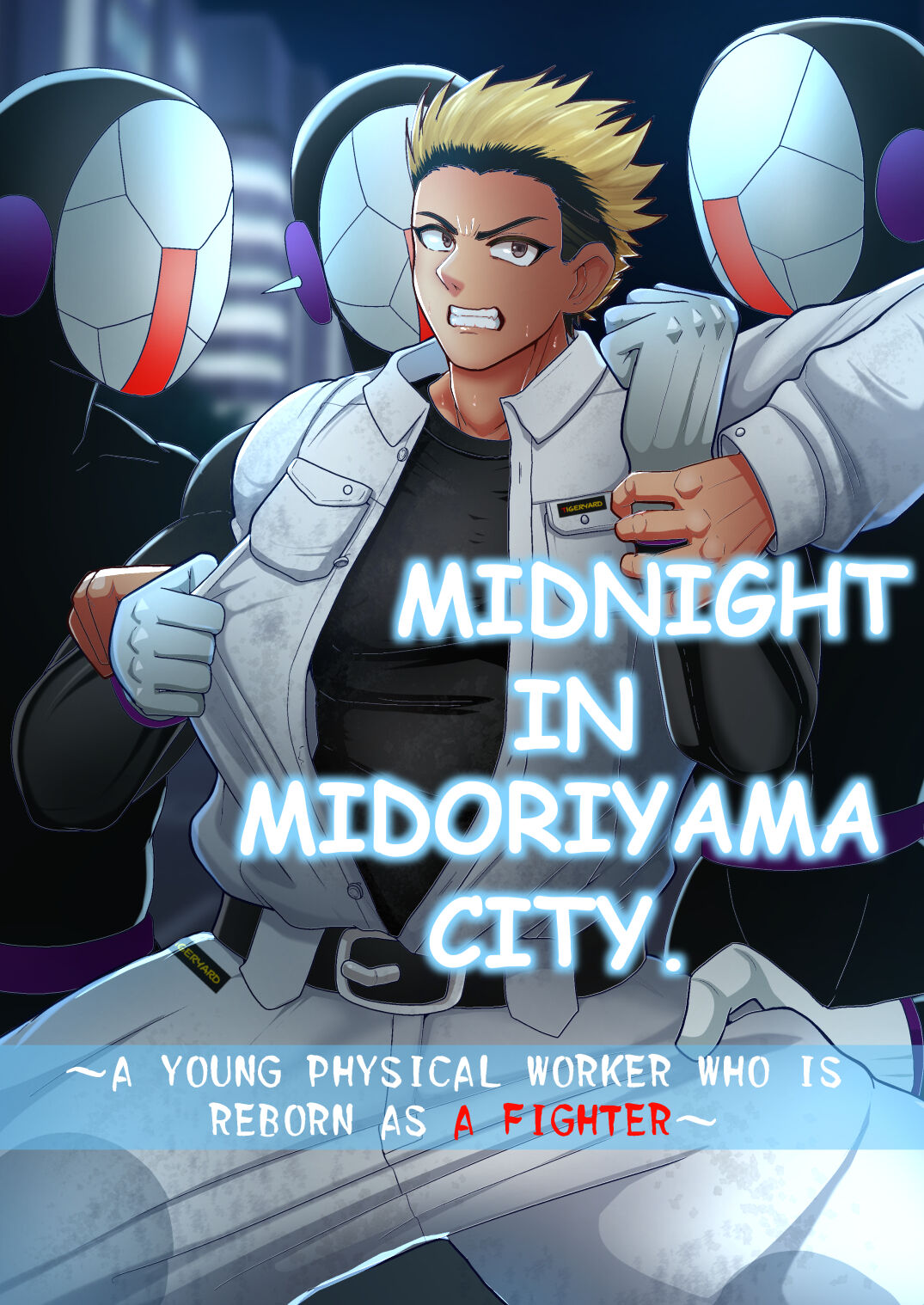 Midnight In Midoriyama City page 1 full