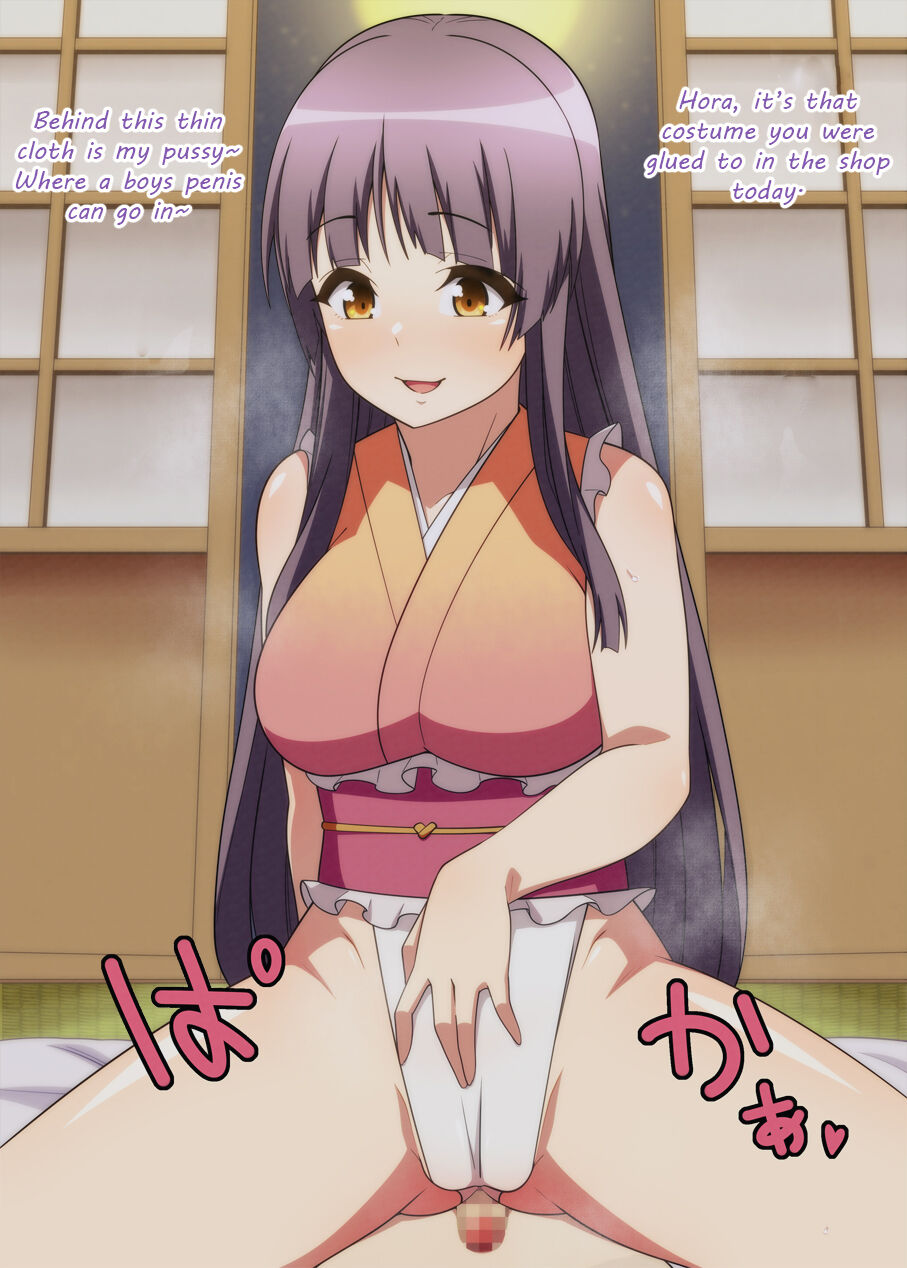 Doing it for the first time with Kaguya-sama page 1 full