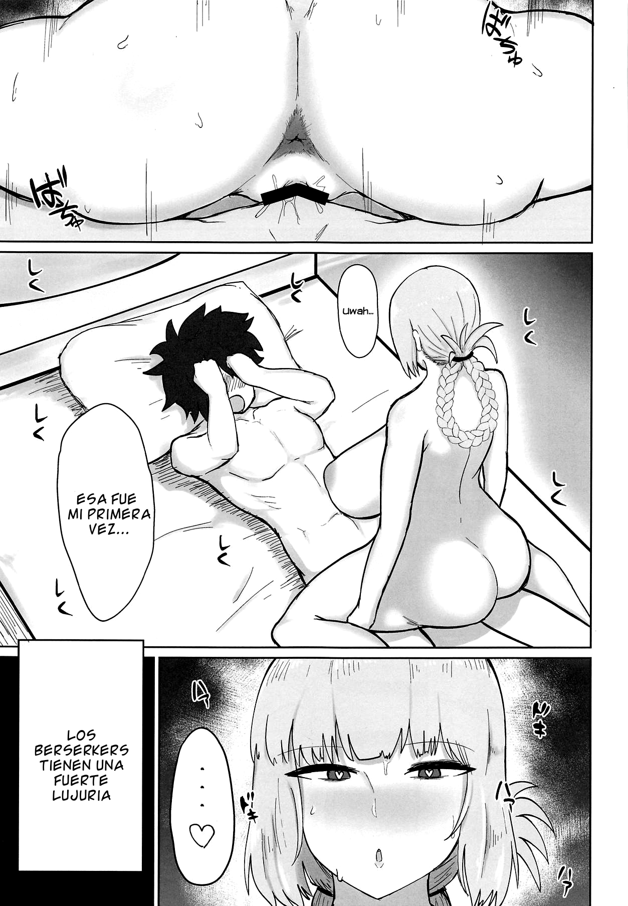 Fuchou ni Sareru ga Mama | A Merced de la Jefa Enfermera - Page 2 - IMHentai