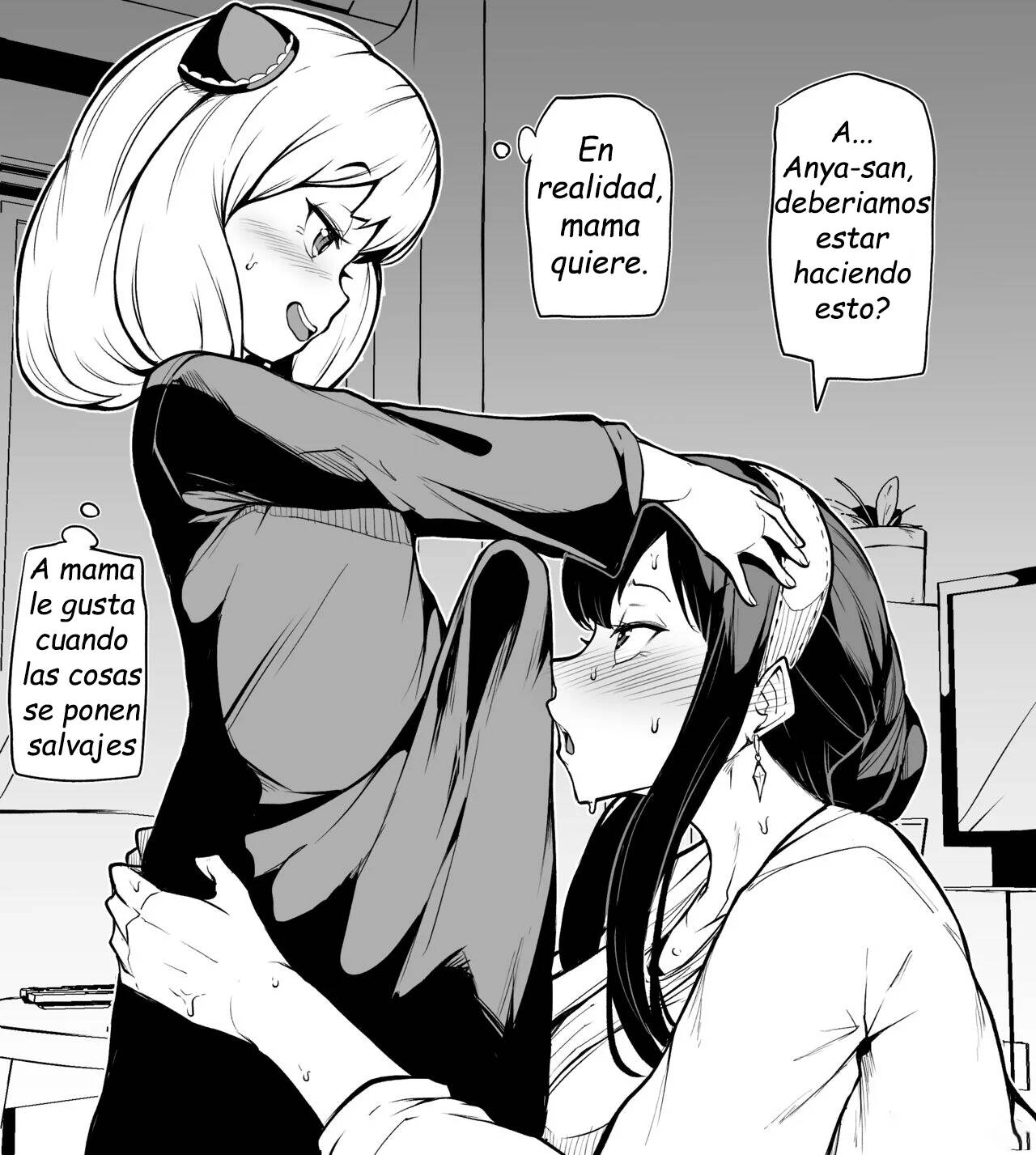 Anya to Yor | Anya and Yor page 2 full