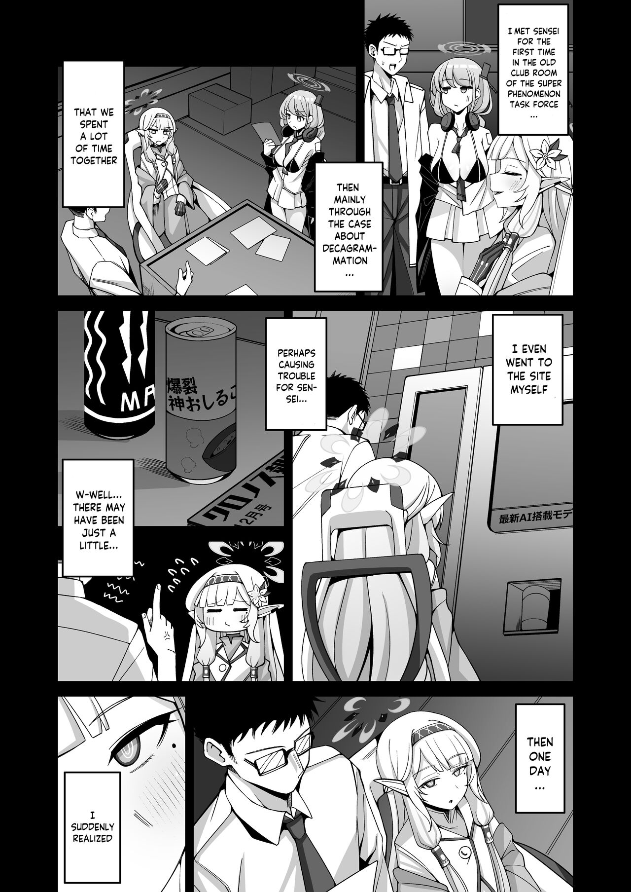 Zenchi, Arui wa Zen Oroka. | Omniscience, or perhaps inscience. page 5 full