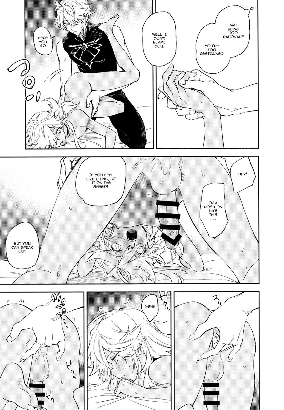 Senya Hatsuya | A Thousand and One Nights page 10 full
