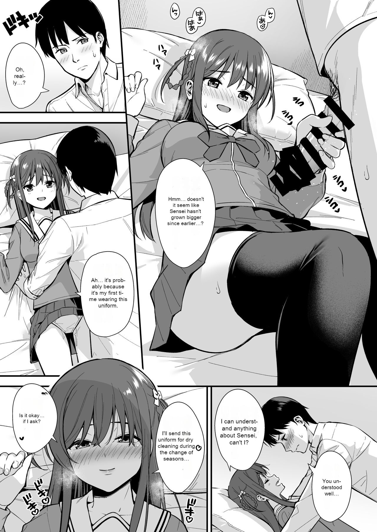 Futashika na Seishun day03 page 10 full