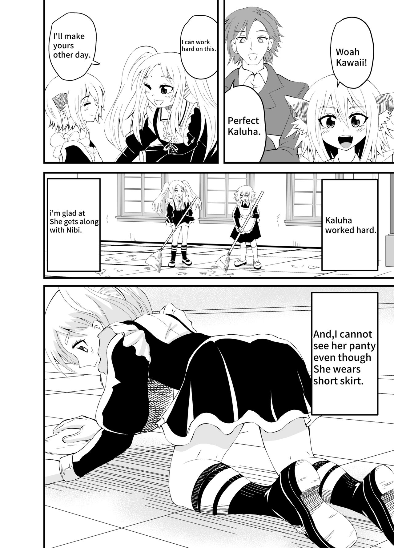 Isekai Maid Ashi Feti Monogatari 3 page 10 full