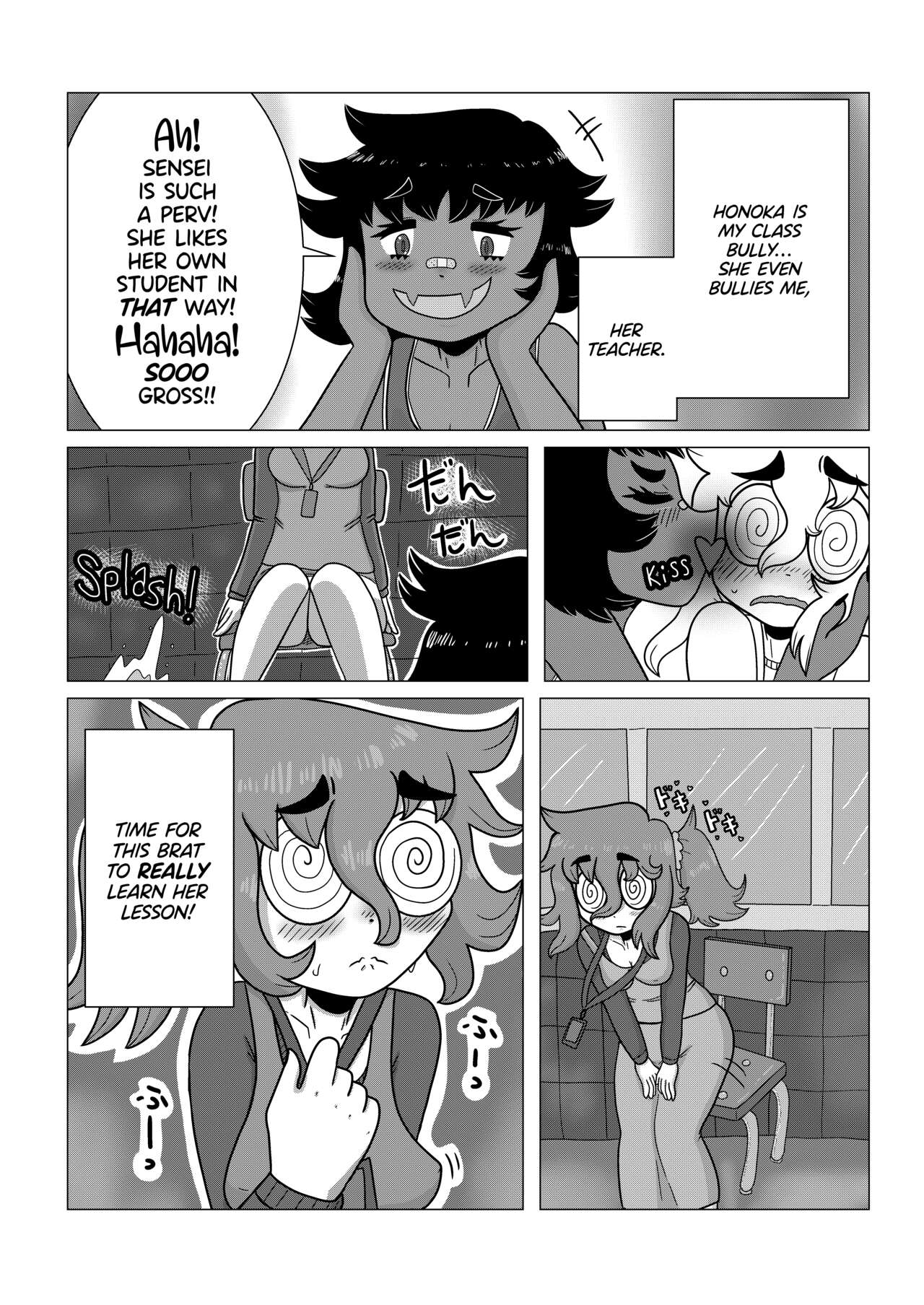 Budding Blossom page 2 full