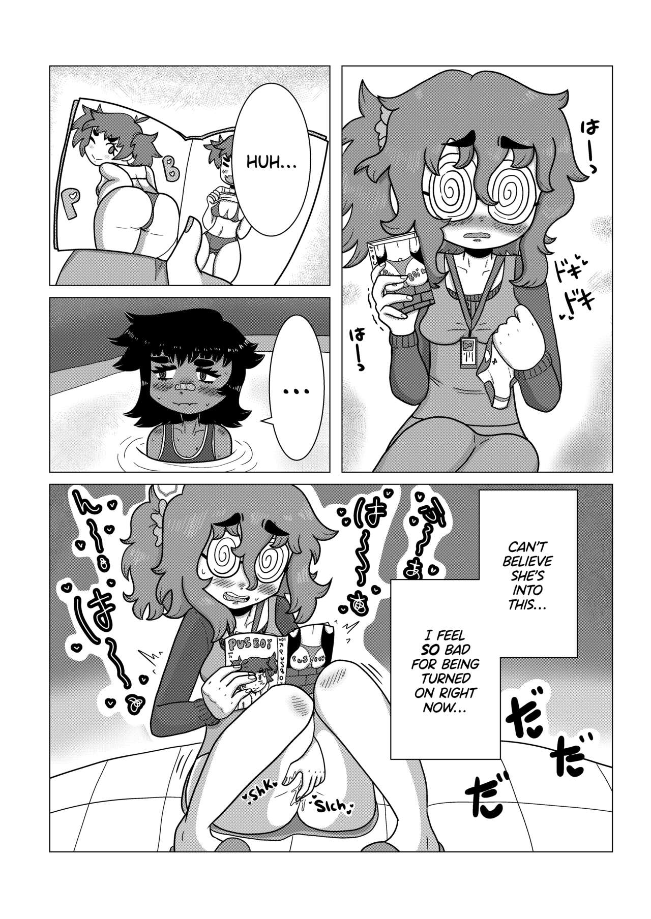 Budding Blossom page 4 full