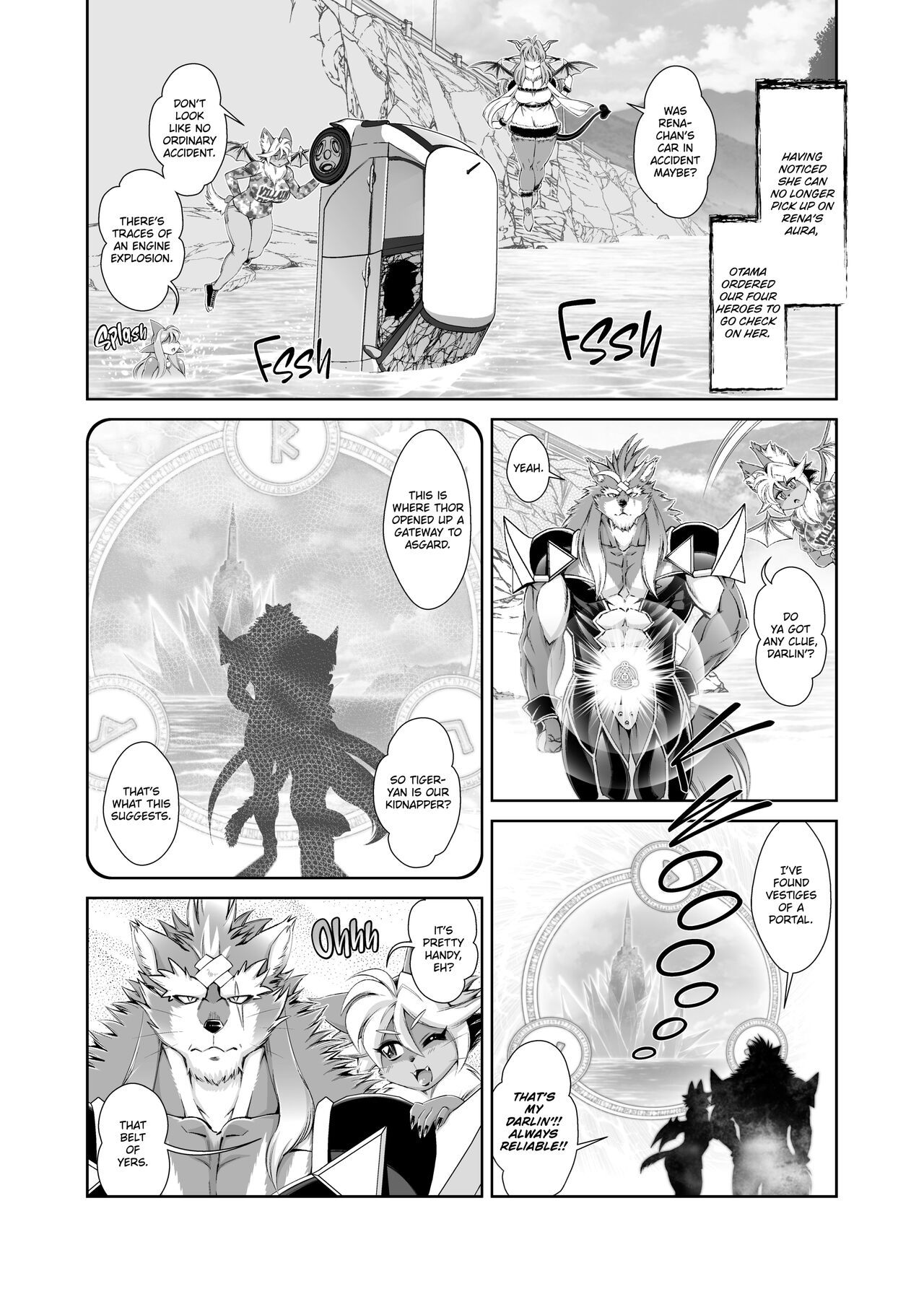 Mahou no Juujin Foxy Rena 17 English page 4 full