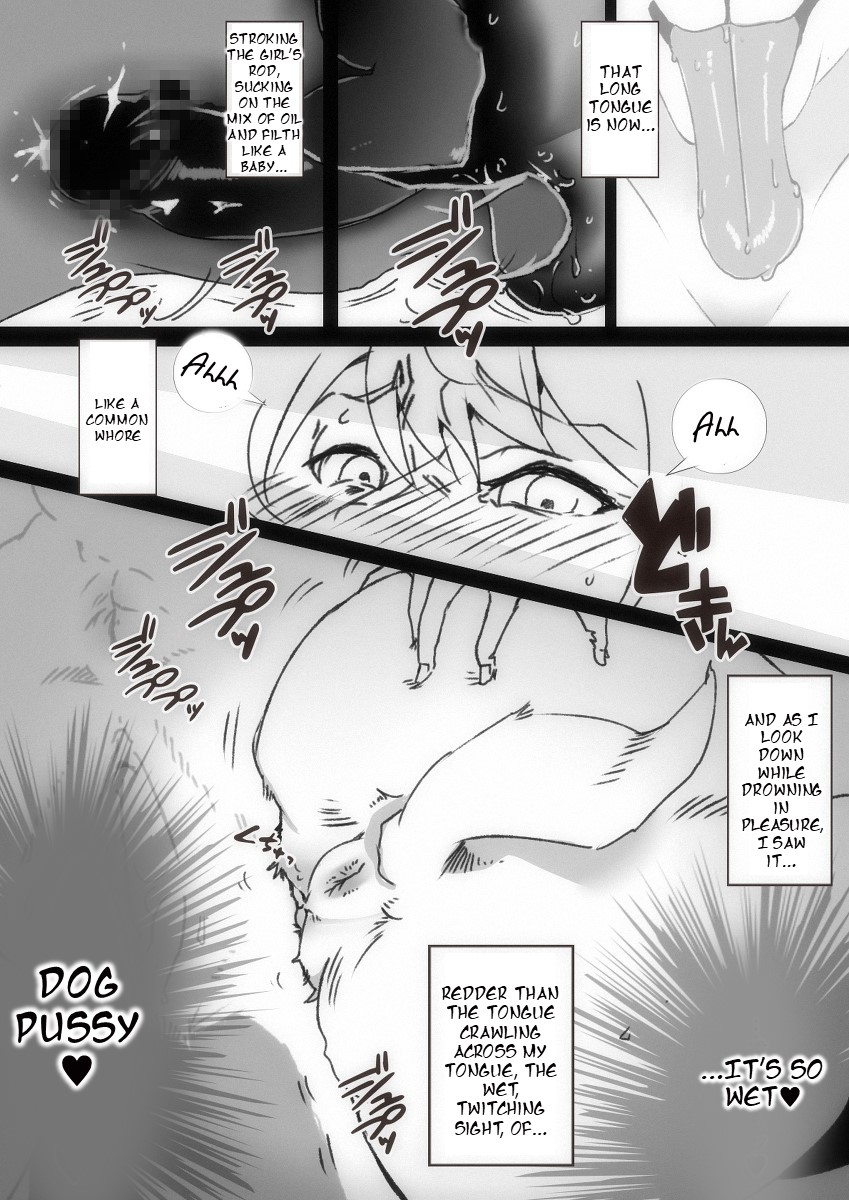 Mihane's Buttered Dog Sex page 6 full