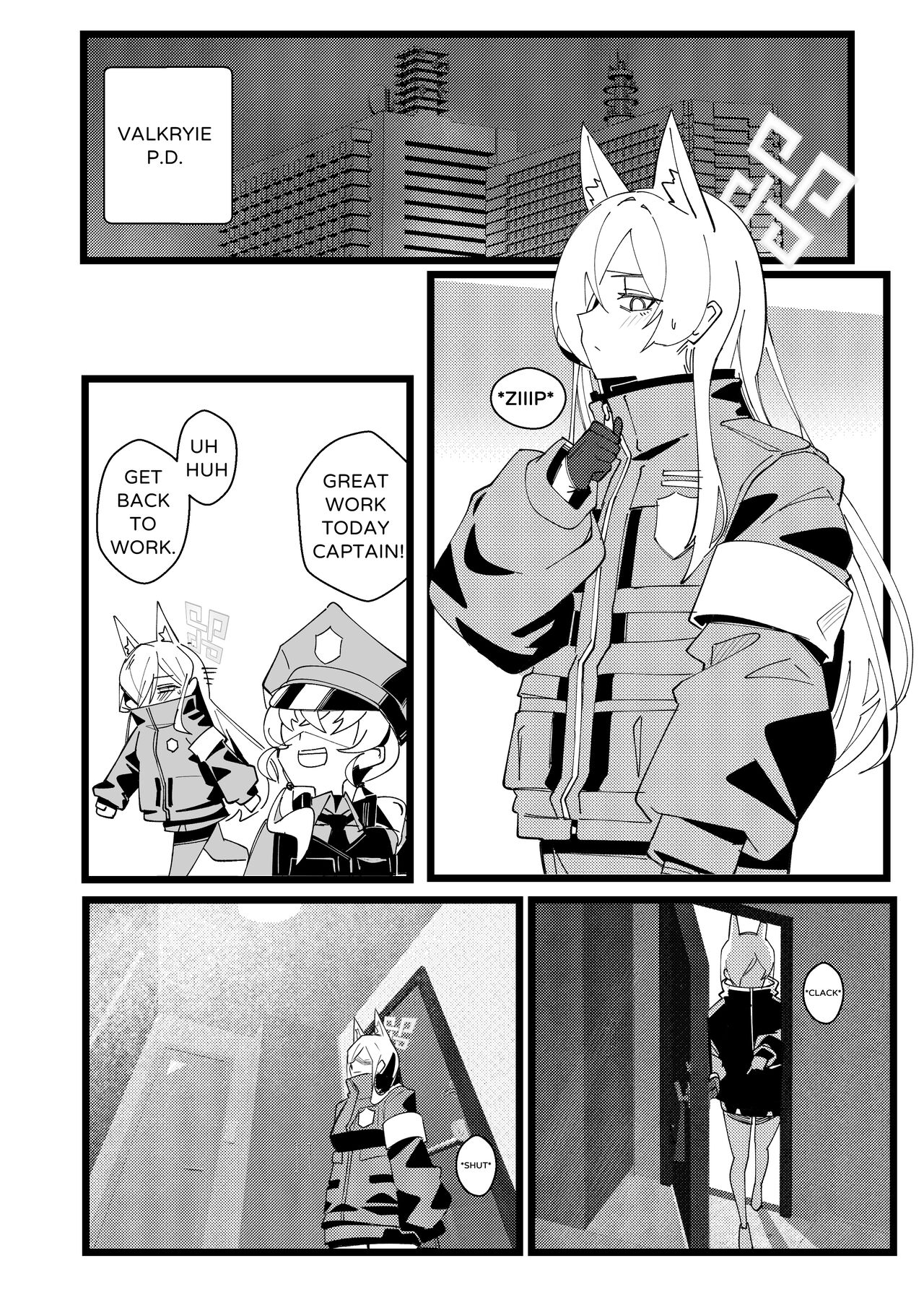 尾刃局長 警紀崩壞 | Captain Ogata, Corruption of Police Discipline page 3 full