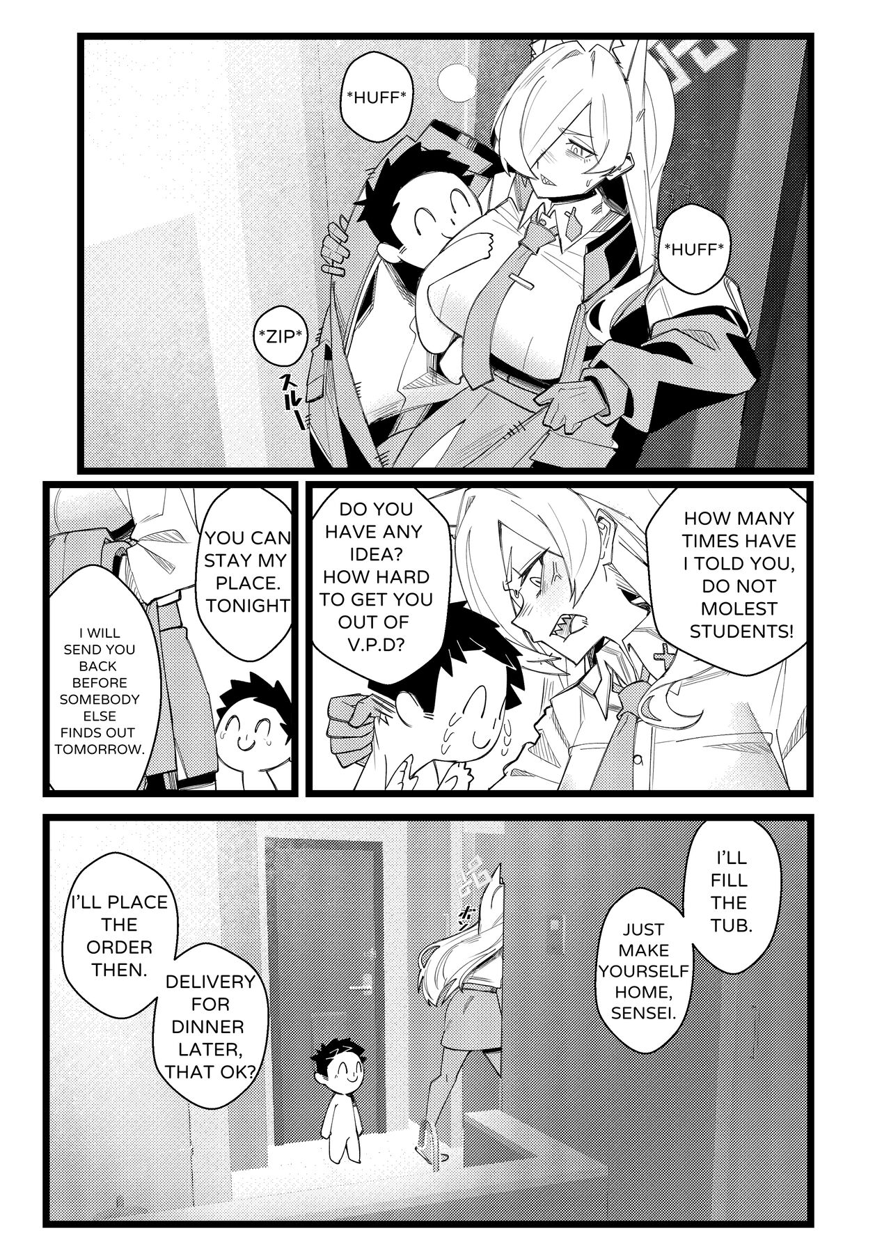 尾刃局長 警紀崩壞 | Captain Ogata, Corruption of Police Discipline page 4 full
