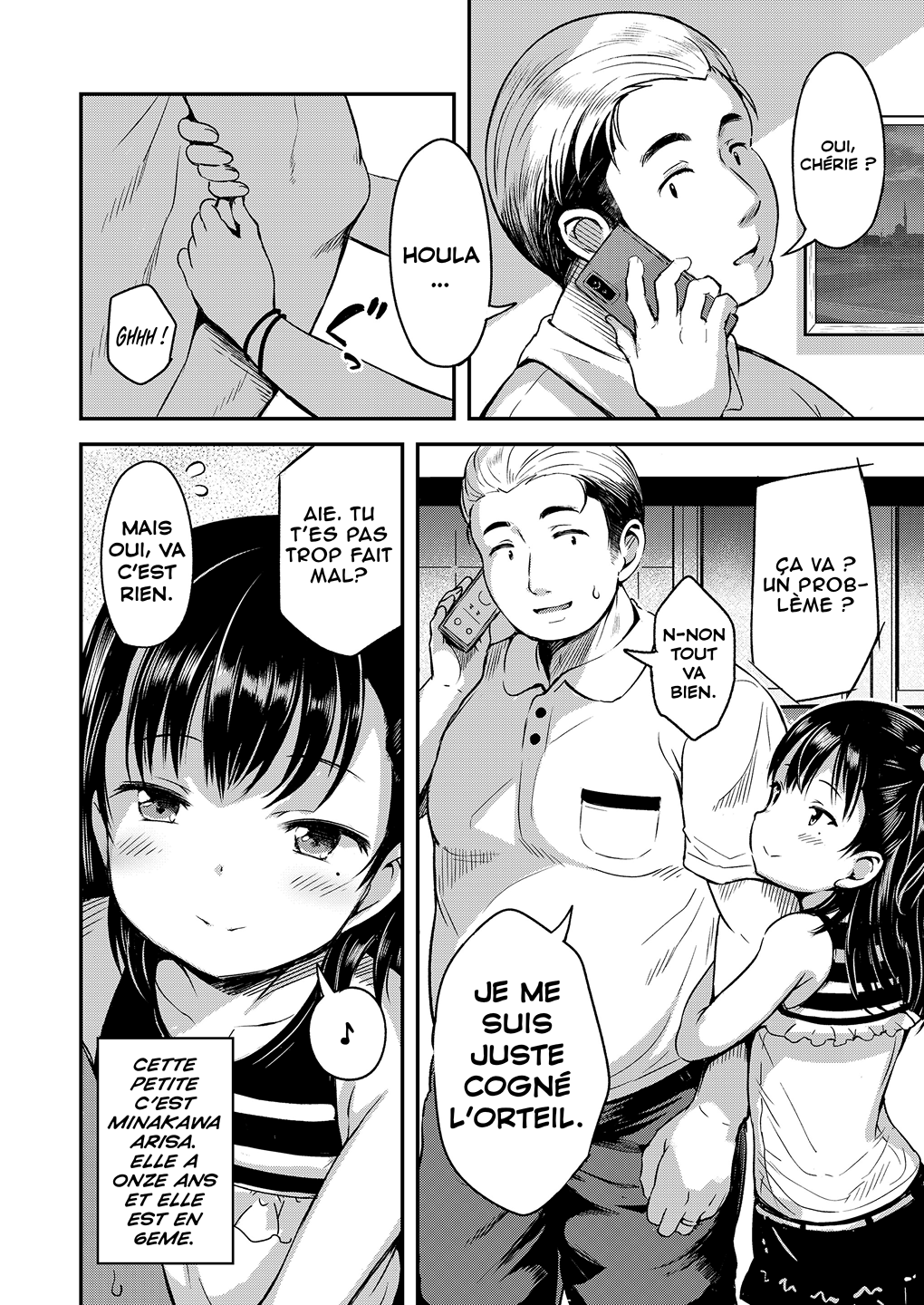 Kateinai Puchi Furin Zenpen | Une «Petite» Infidélité #1 page 2 full