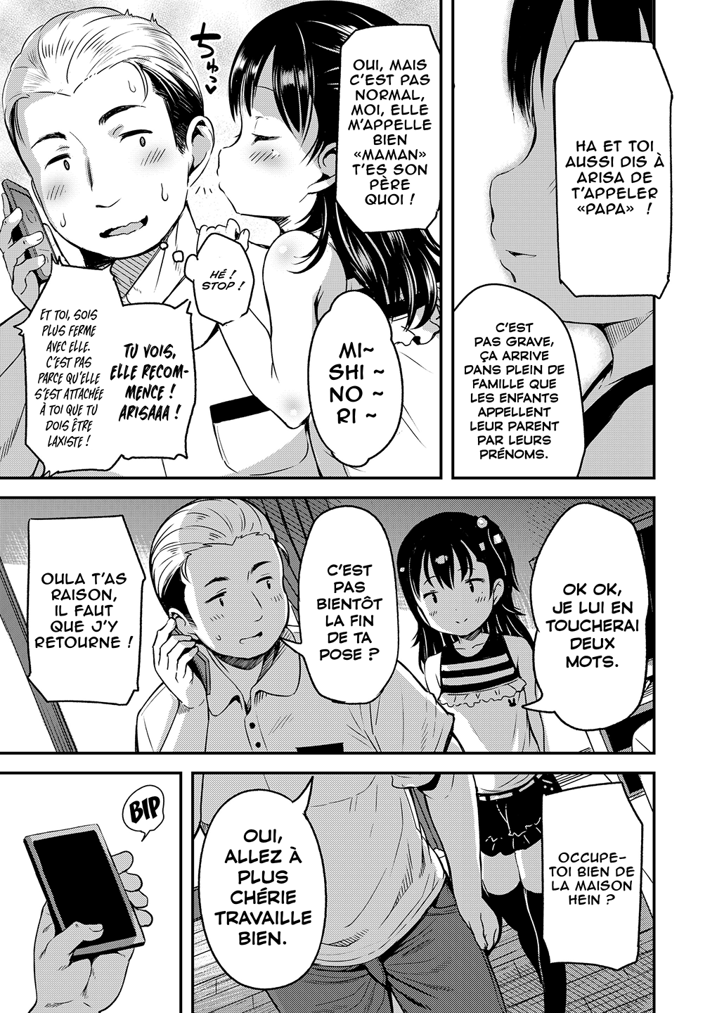 Kateinai Puchi Furin Zenpen | Une «Petite» Infidélité #1 page 3 full