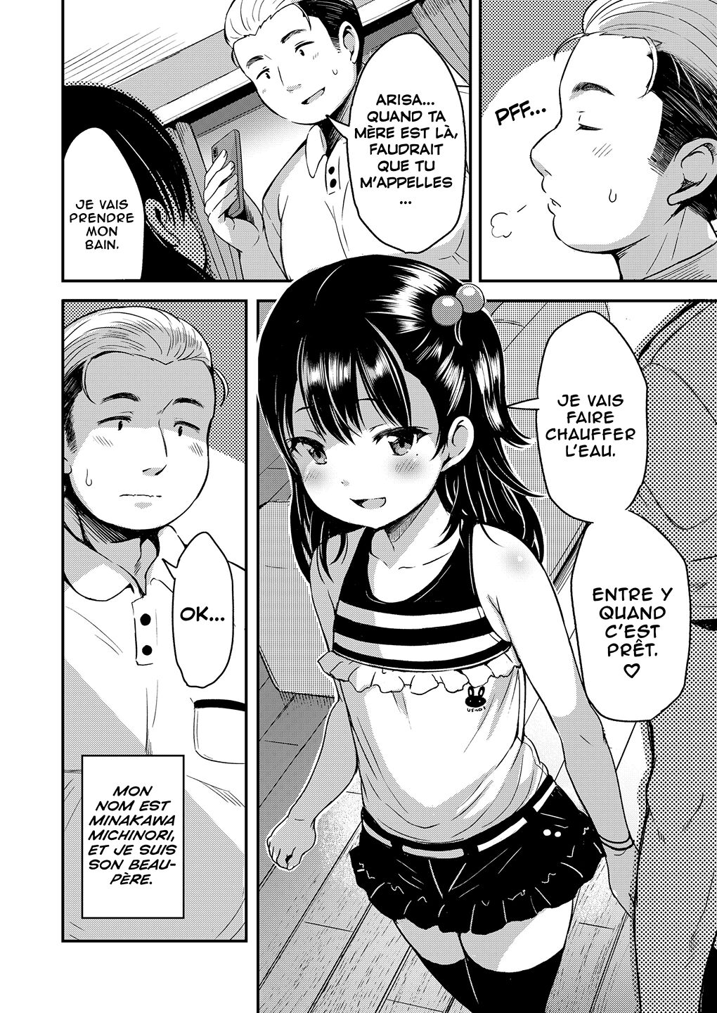Kateinai Puchi Furin Zenpen | Une «Petite» Infidélité #1 page 4 full