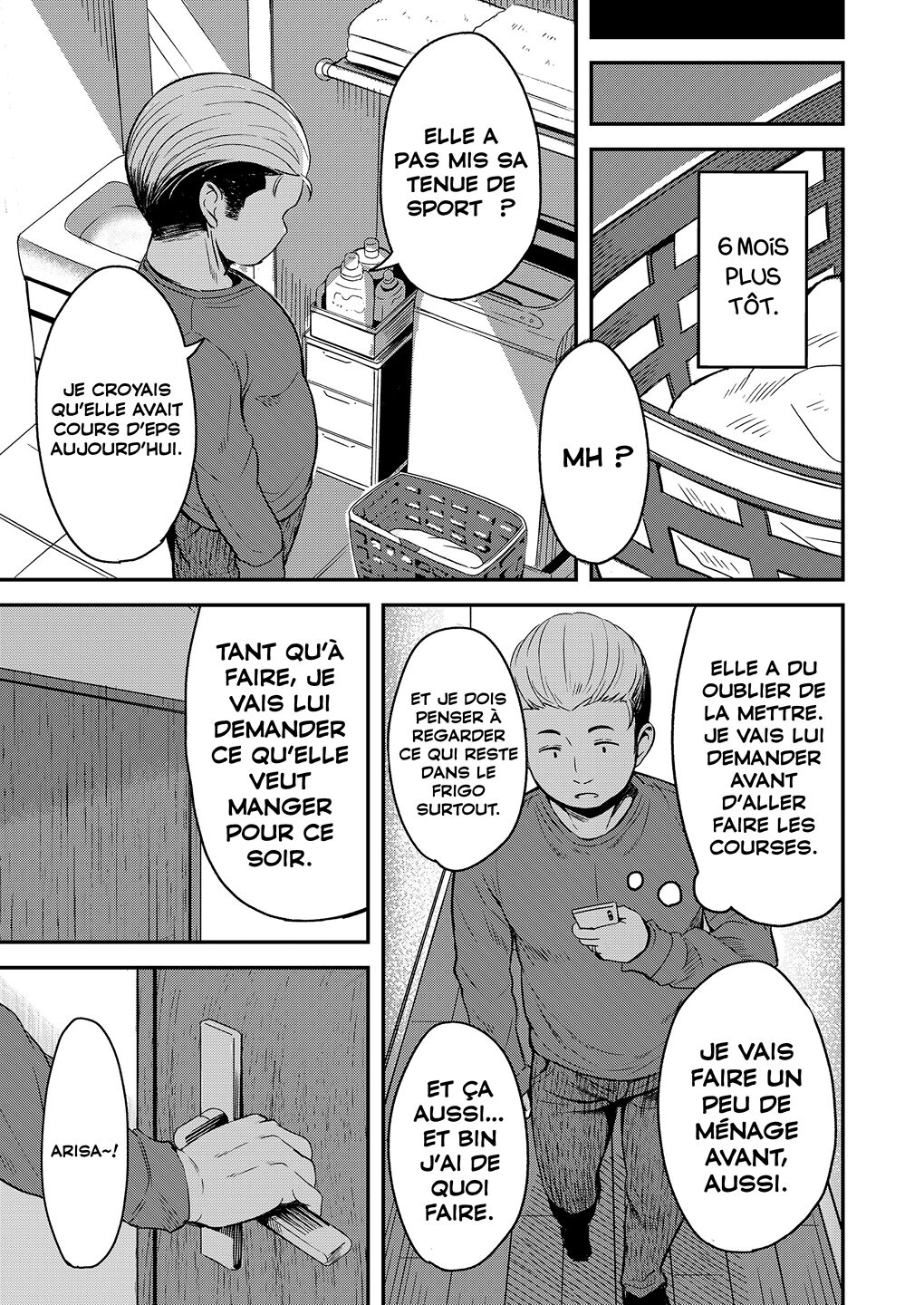 Kateinai Puchi Furin Zenpen | Une «Petite» Infidélité #1 page 5 full