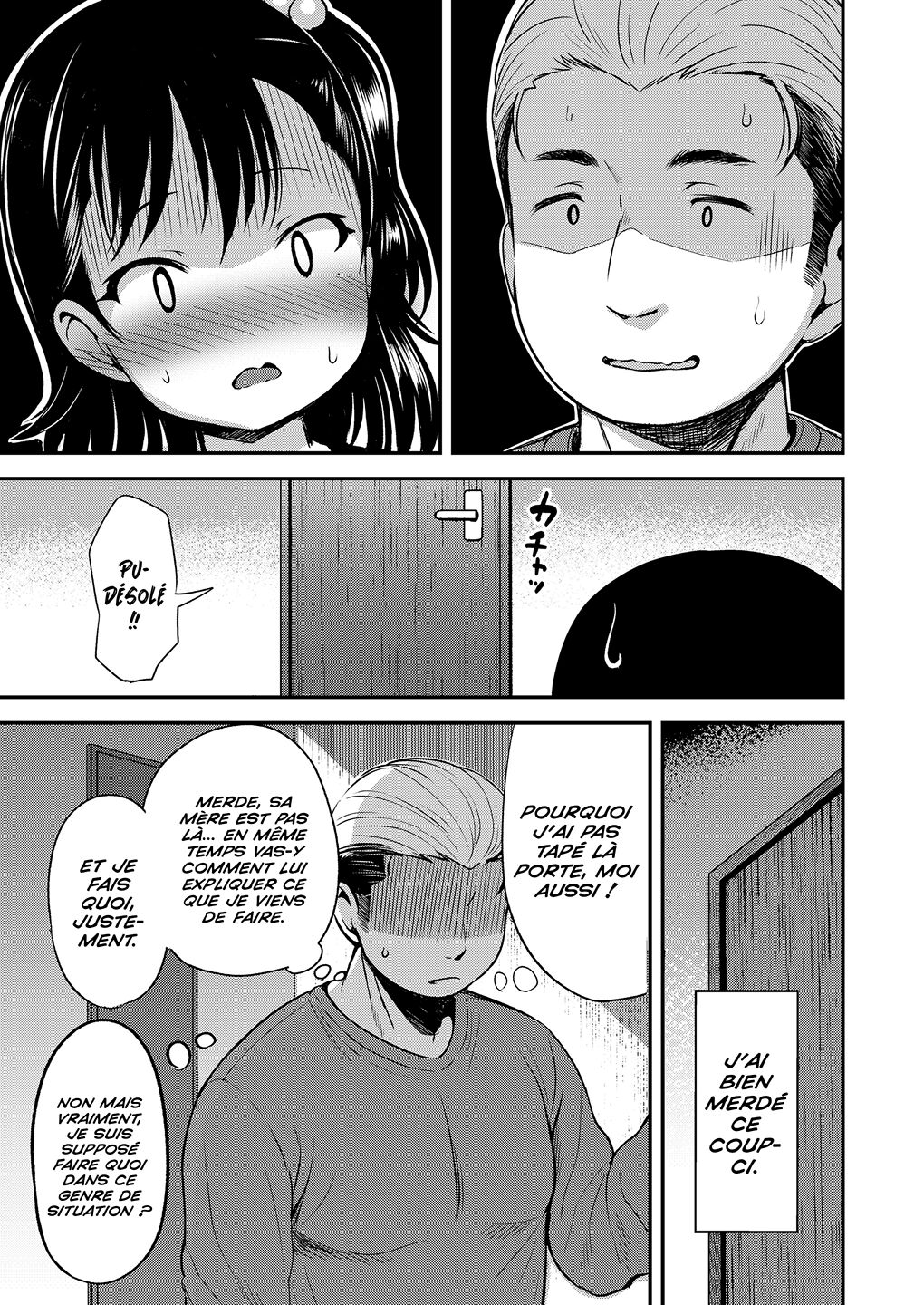 Kateinai Puchi Furin Zenpen | Une «Petite» Infidélité #1 page 7 full