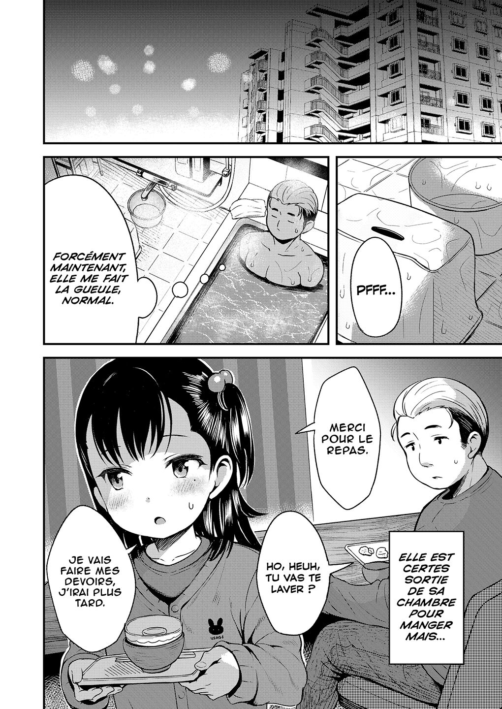 Kateinai Puchi Furin Zenpen | Une «Petite» Infidélité #1 page 8 full