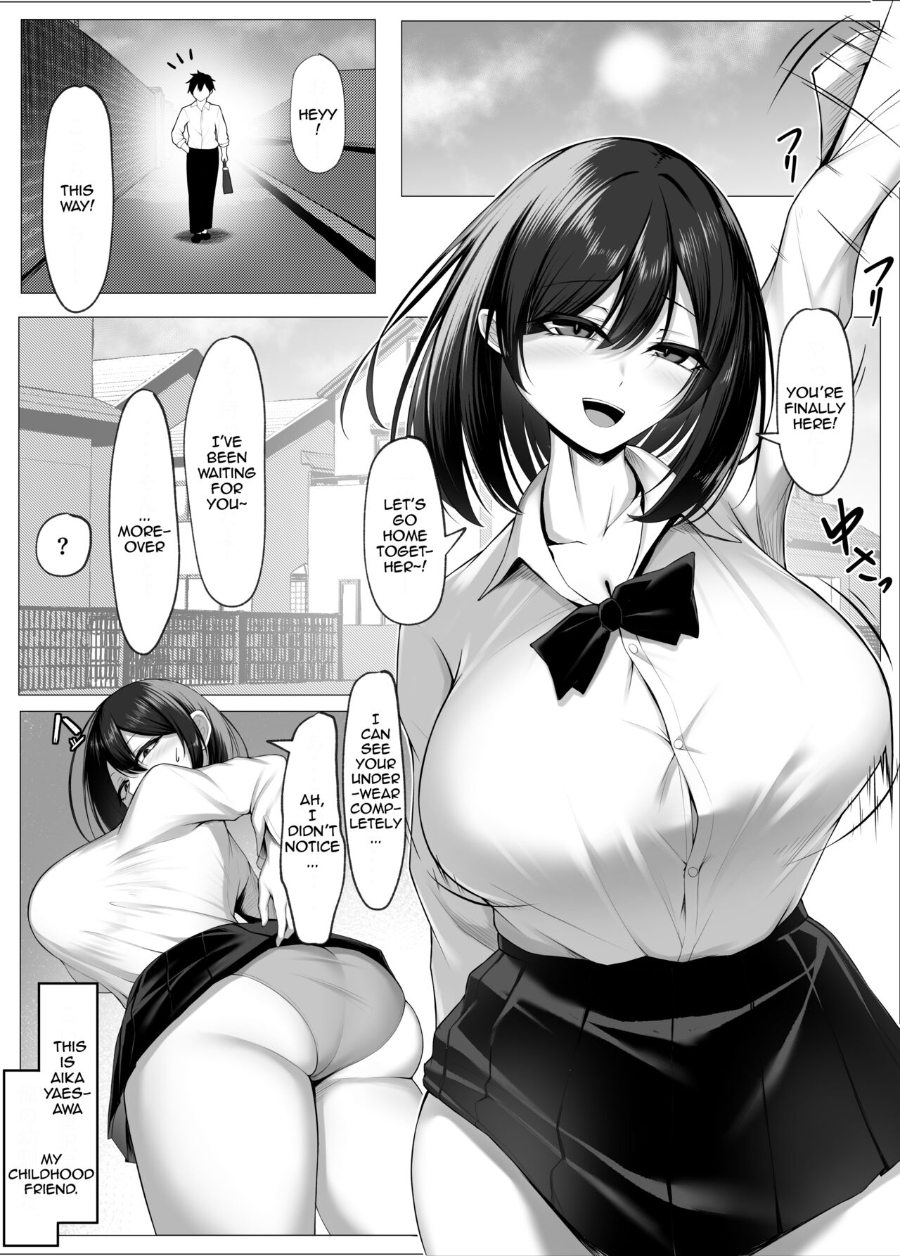 Ore no Dojikko Osananajimi ga Erogaki-domo no Seiyoku Shoriki ni Sareru Hanashi  | My Clumsy Childhood Friend is Being Turned into a Sex Doll by Horny Brats page 3 full