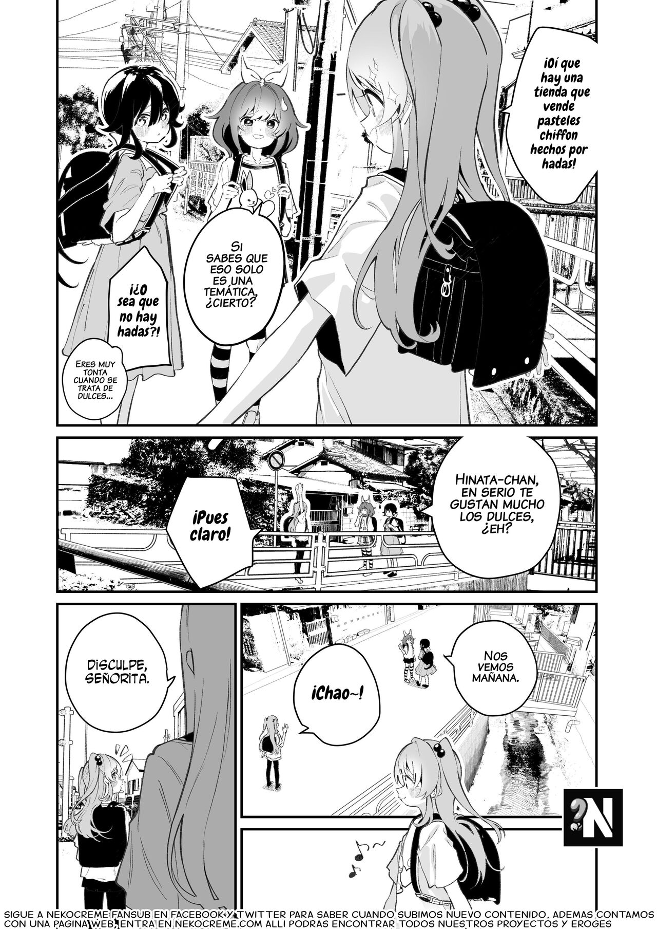 Onoroi no Kotoba page 3 full