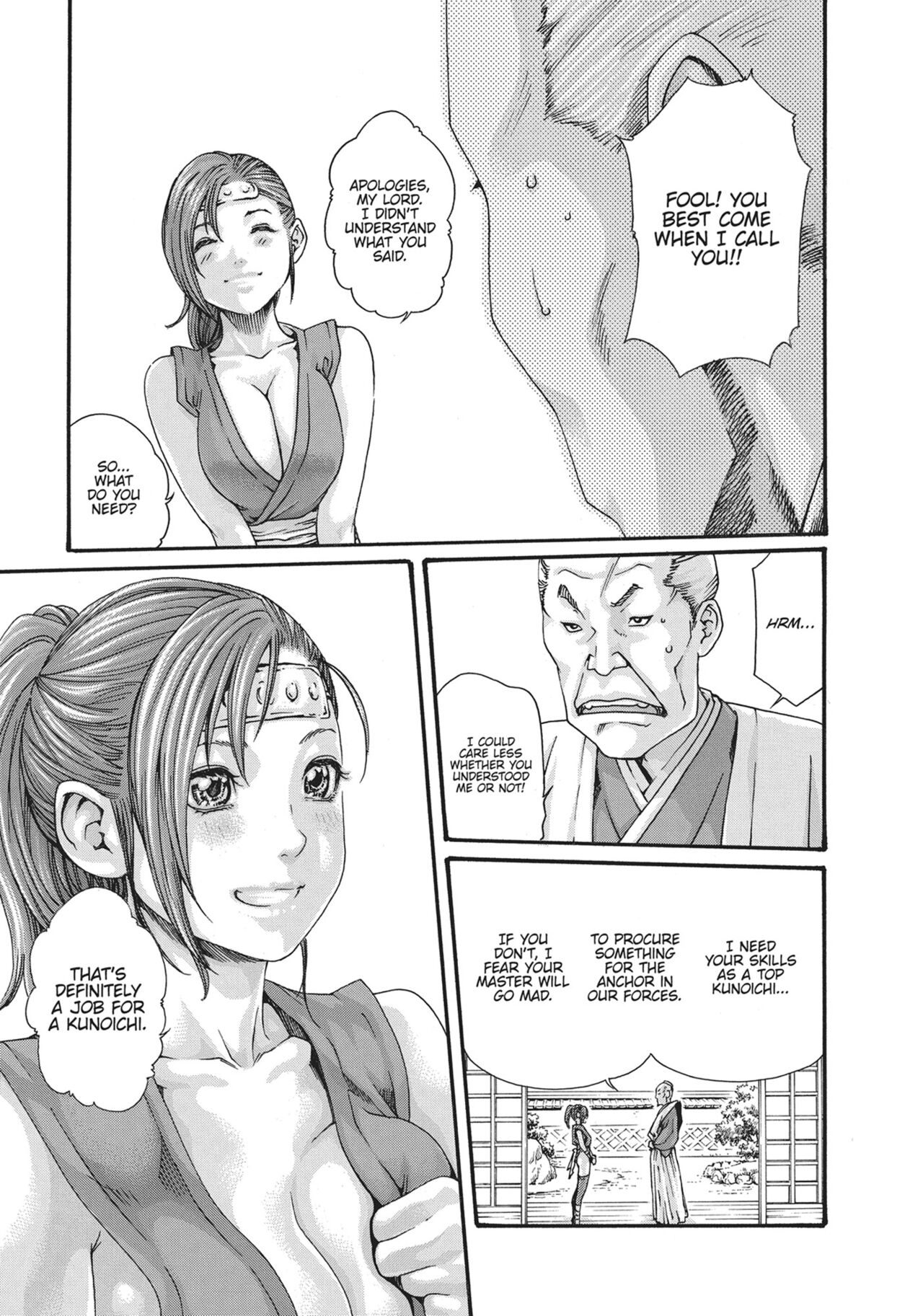 Ero Ninja Scrolls ch.1 page 3 full