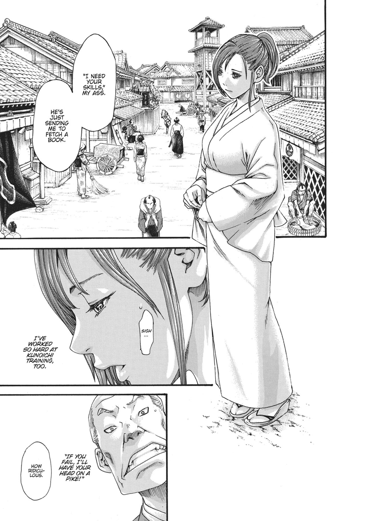 Ero Ninja Scrolls ch.1 page 5 full