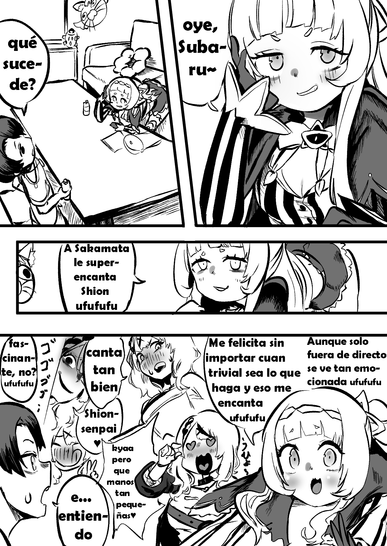 KuroShio unde mirumiru fiiyu page 3 full